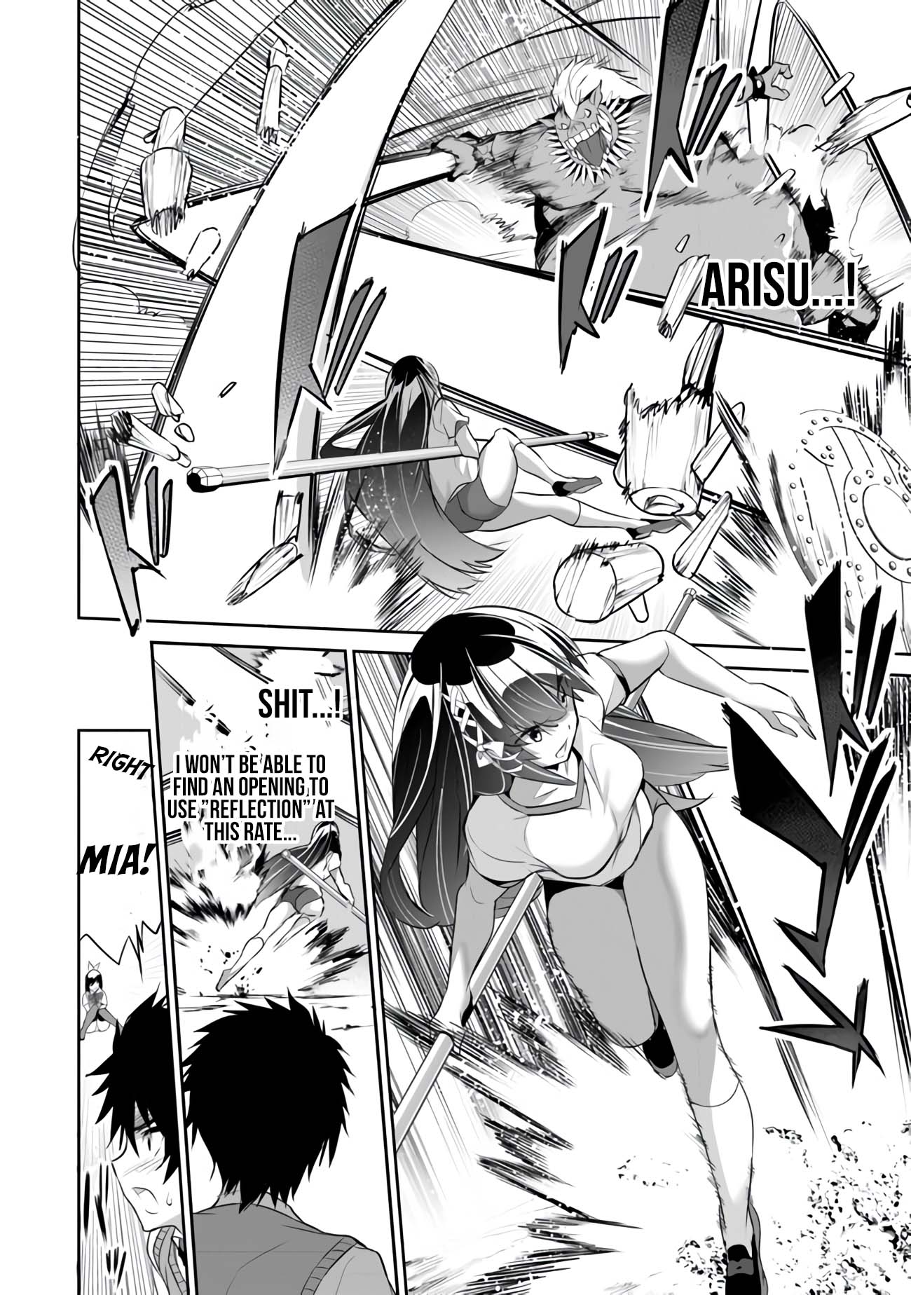 Another World Survival: Min-maxing my Support and Summoning Magic Chapter 12 - Page 15