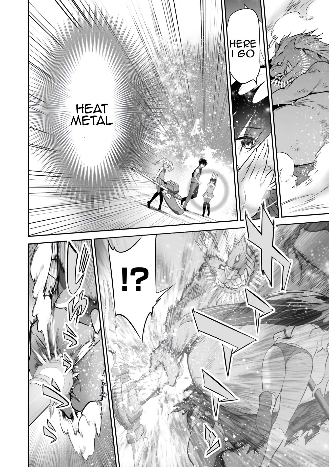 Another World Survival: Min-maxing my Support and Summoning Magic Chapter 12 - Page 17