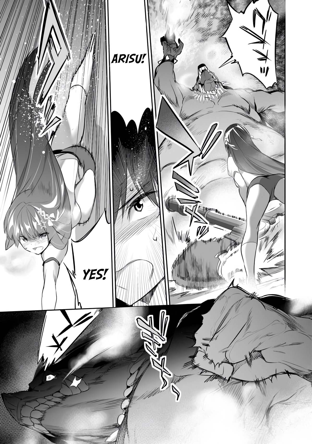 Another World Survival: Min-maxing my Support and Summoning Magic Chapter 12 - Page 18