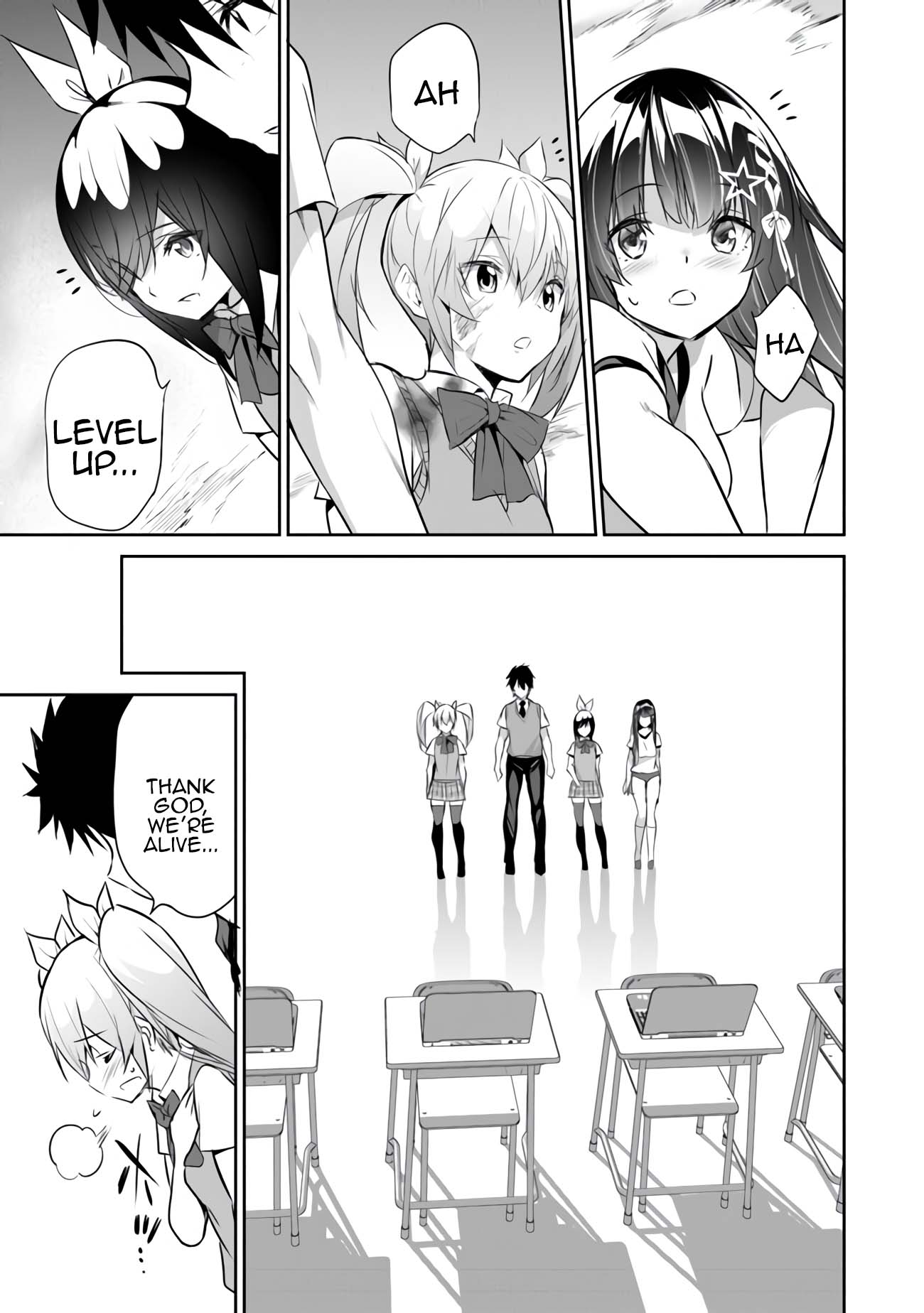 Another World Survival: Min-maxing my Support and Summoning Magic Chapter 12 - Page 21