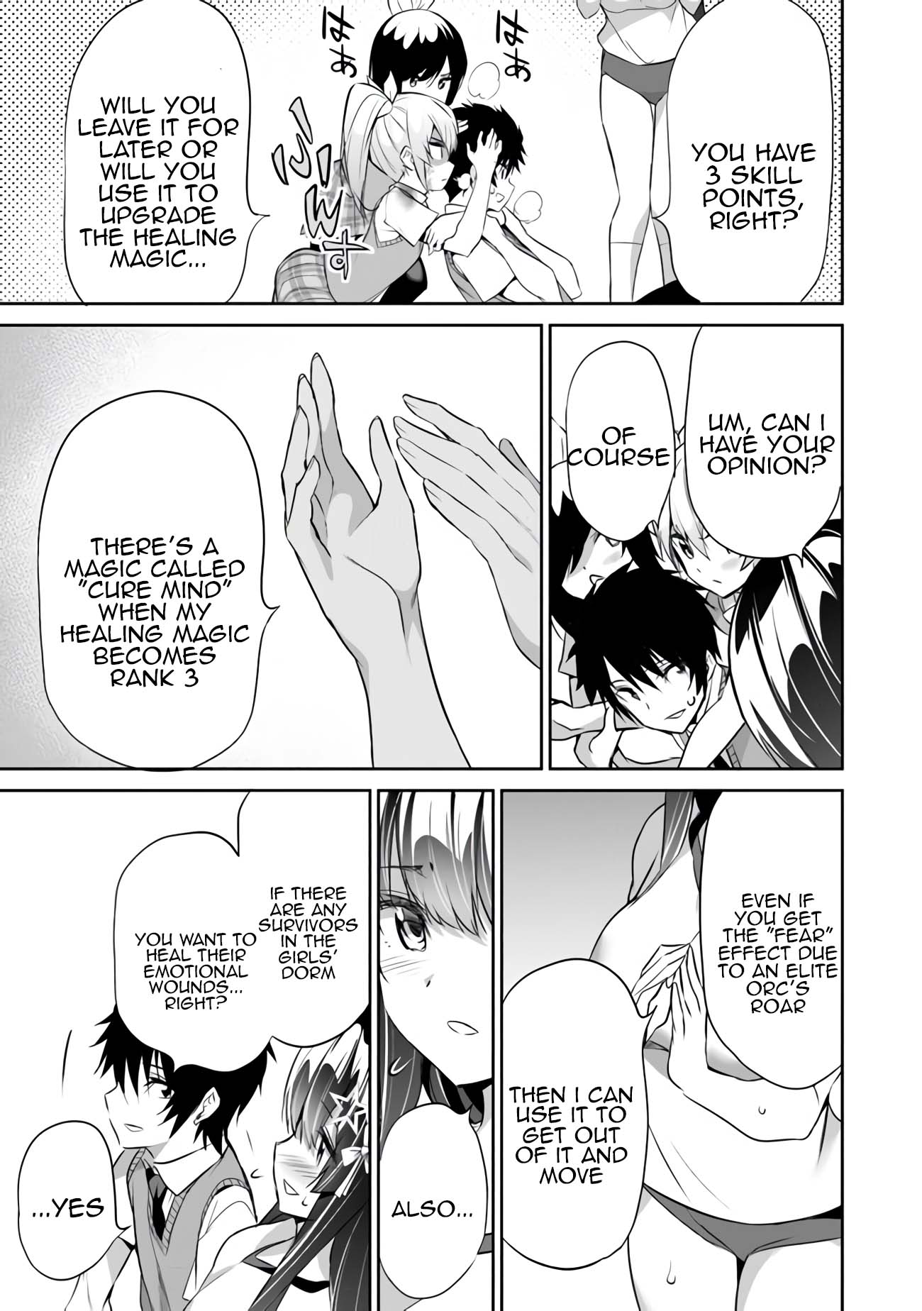 Another World Survival: Min-maxing my Support and Summoning Magic Chapter 12 - Page 23