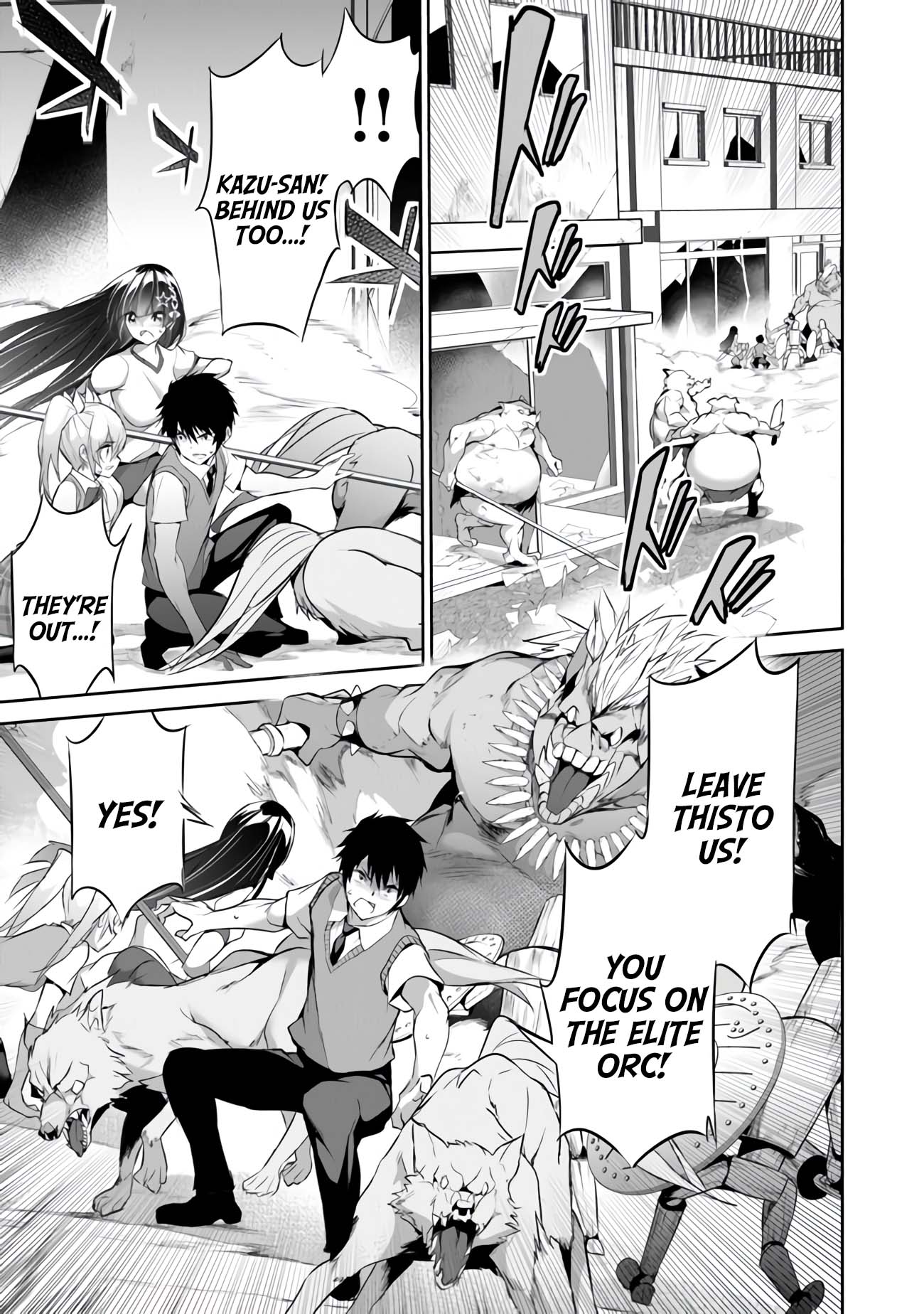 Another World Survival: Min-maxing my Support and Summoning Magic Chapter 12 - Page 4