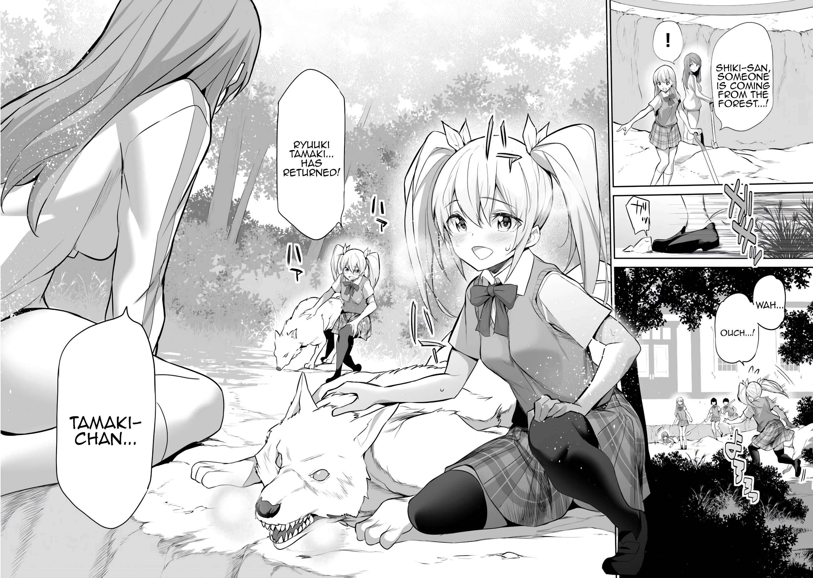 Another World Survival: Min-maxing my Support and Summoning Magic Chapter 13 - Page 1