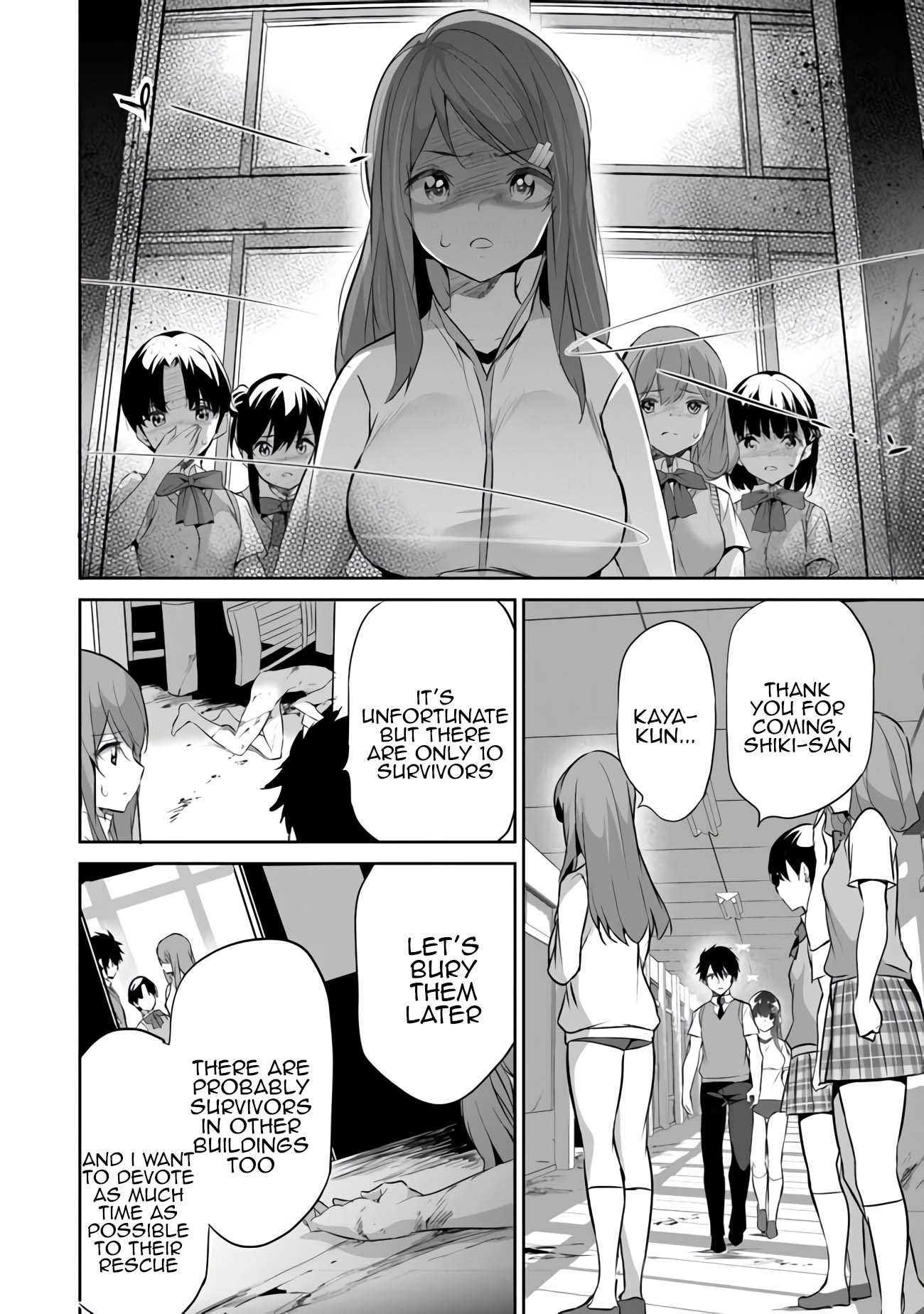 Another World Survival: Min-maxing my Support and Summoning Magic Chapter 13 - Page 12