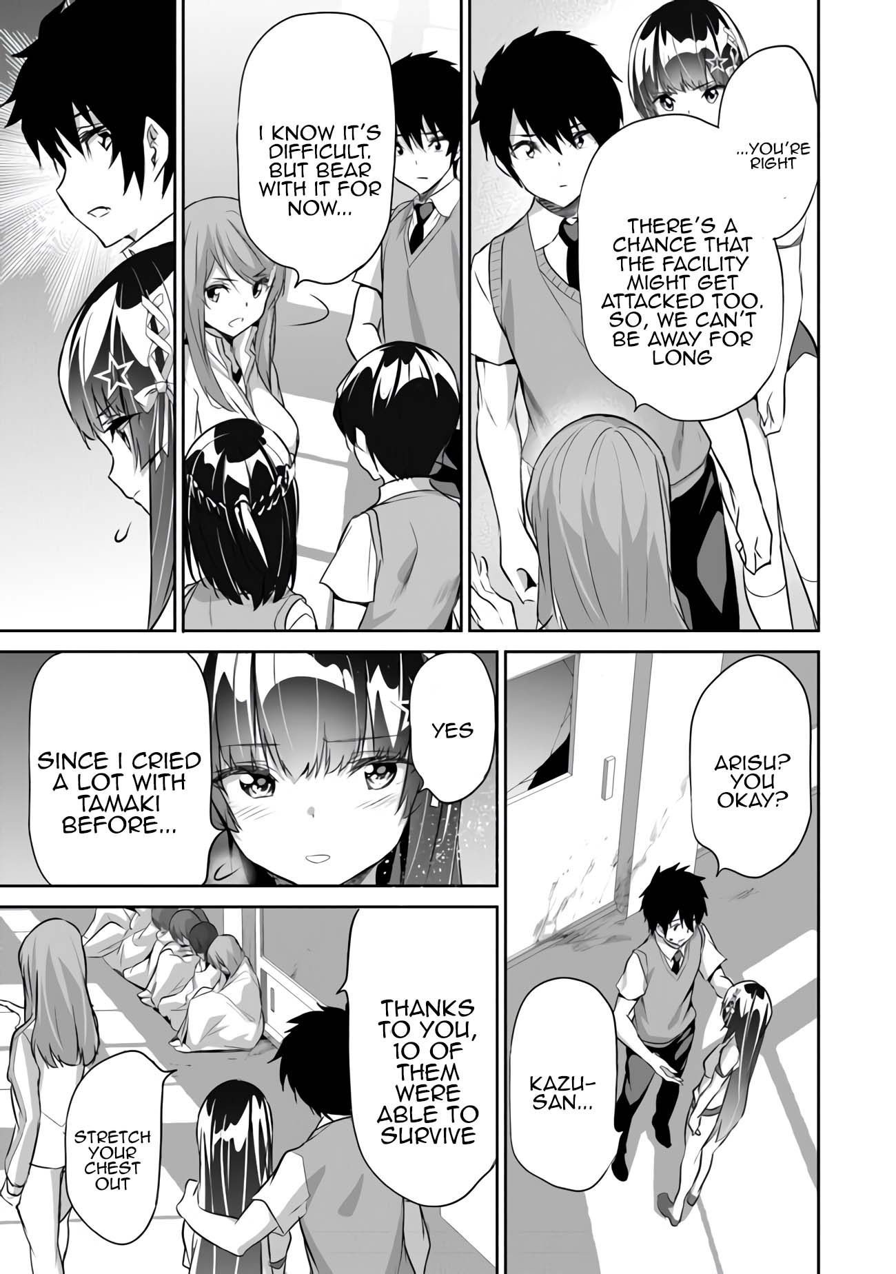Another World Survival: Min-maxing my Support and Summoning Magic Chapter 13 - Page 13