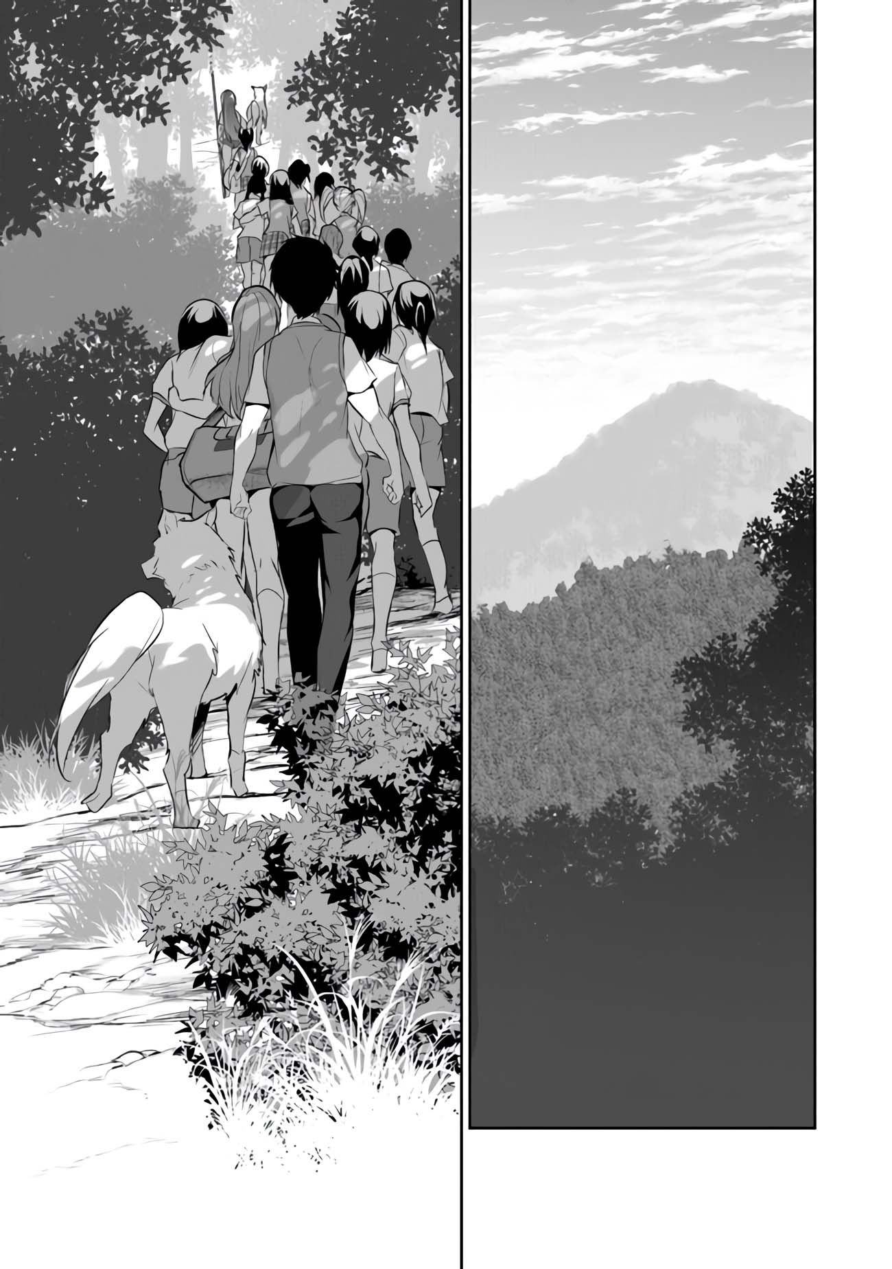 Another World Survival: Min-maxing my Support and Summoning Magic Chapter 13 - Page 15