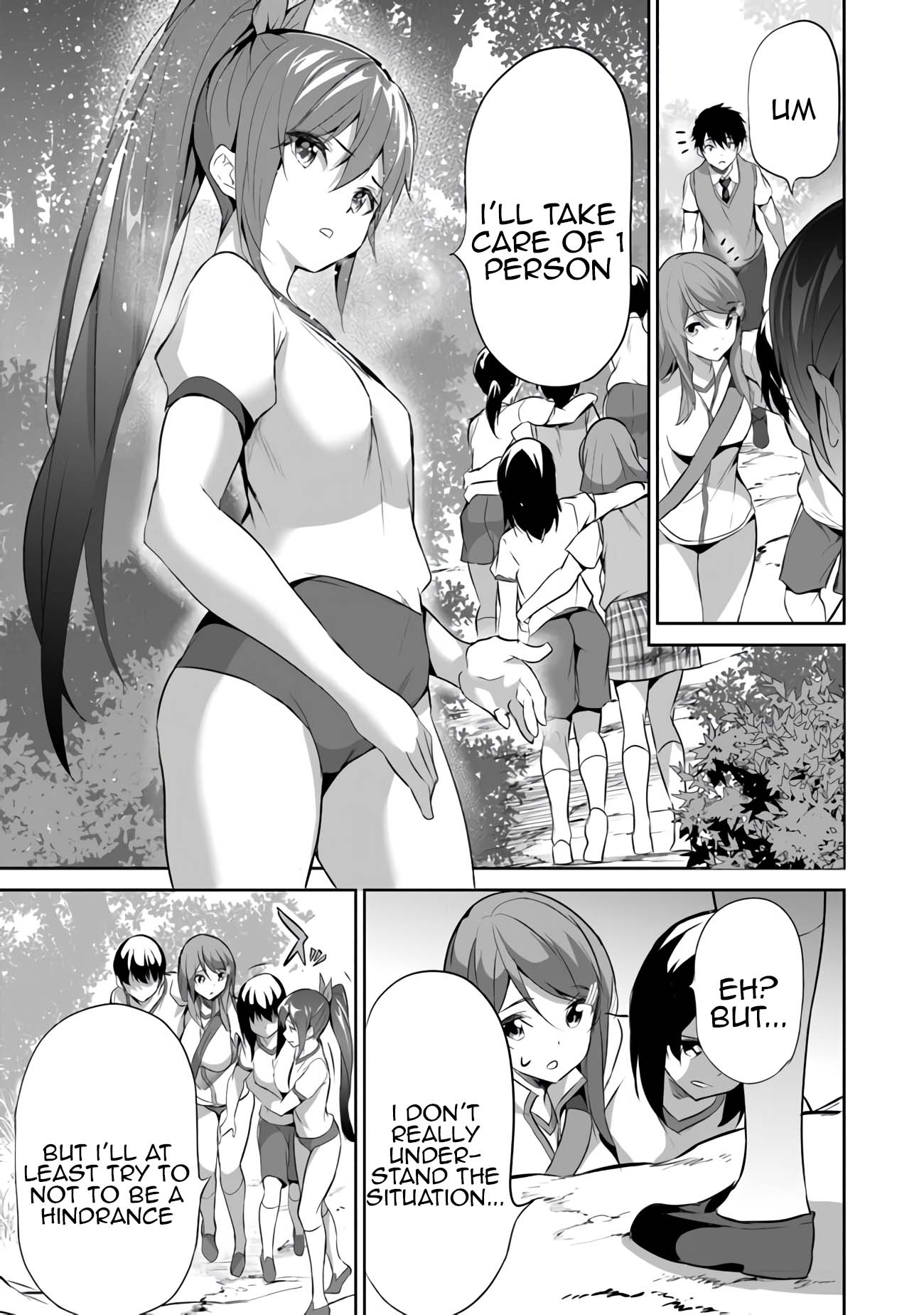 Another World Survival: Min-maxing my Support and Summoning Magic Chapter 13 - Page 17