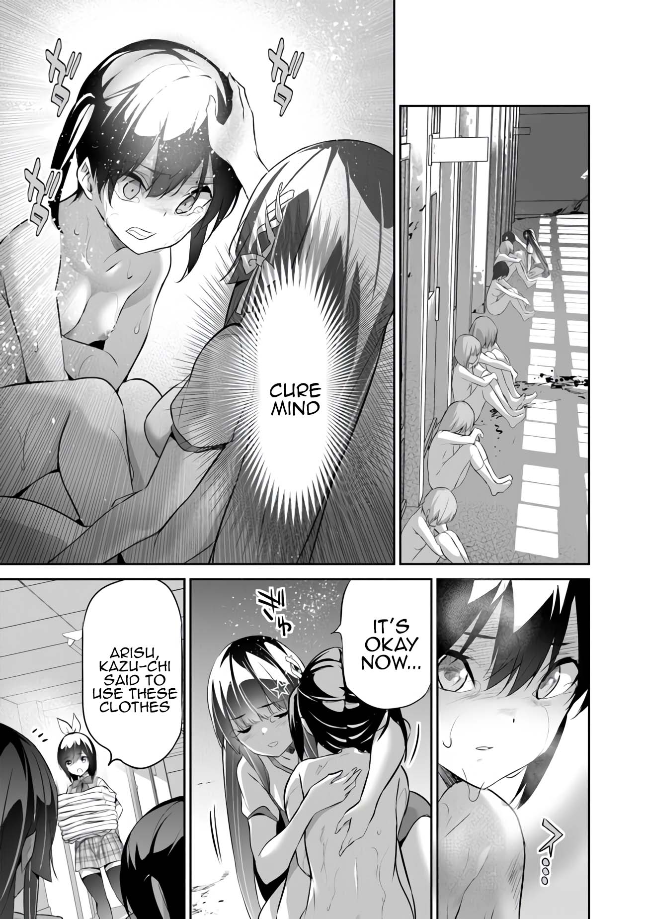Another World Survival: Min-maxing my Support and Summoning Magic Chapter 13 - Page 3