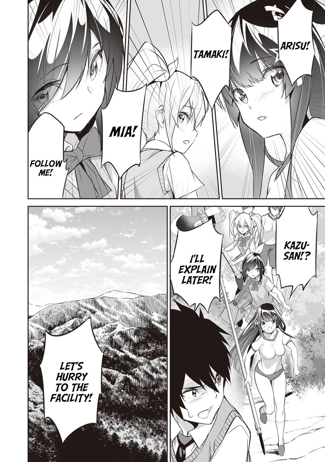 Another World Survival: Min-maxing my Support and Summoning Magic Chapter 14 - Page 1