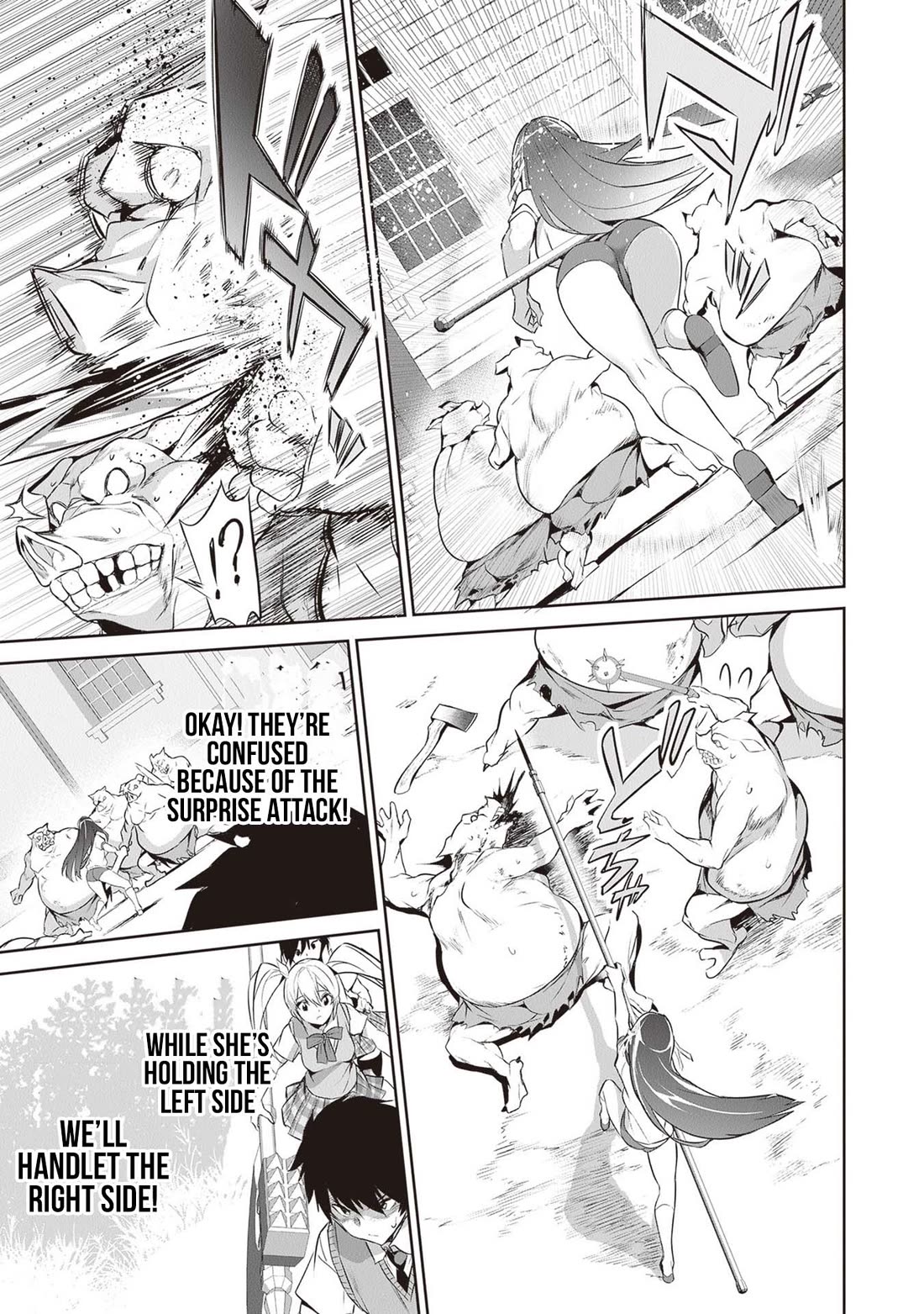 Another World Survival: Min-maxing my Support and Summoning Magic Chapter 14 - Page 10