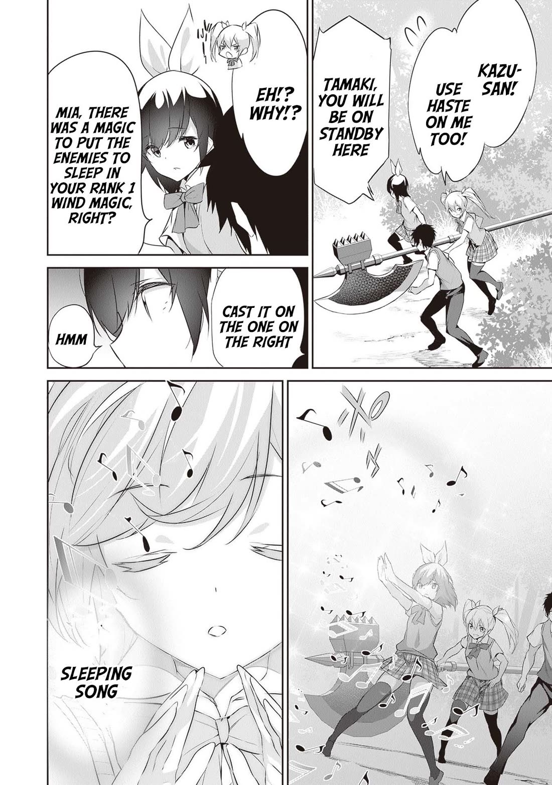 Another World Survival: Min-maxing my Support and Summoning Magic Chapter 14 - Page 11