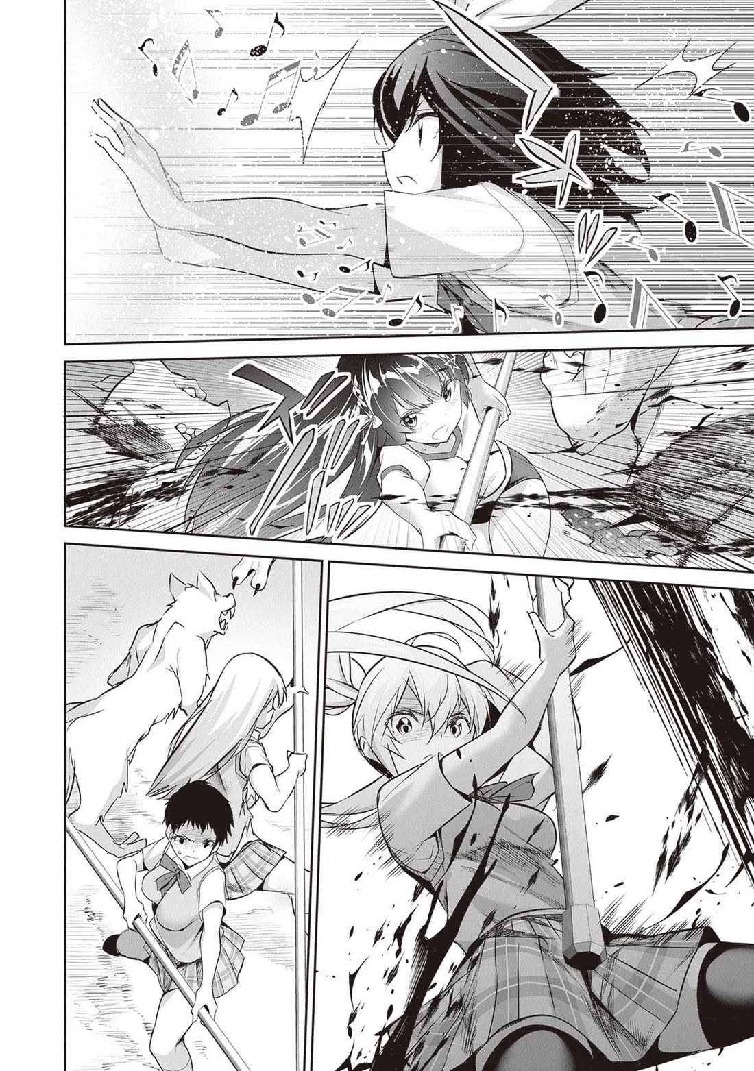 Another World Survival: Min-maxing my Support and Summoning Magic Chapter 14 - Page 13