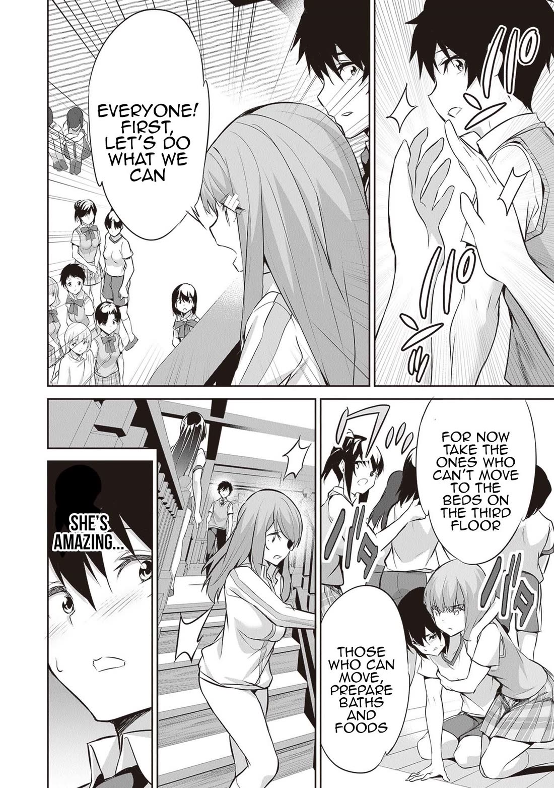 Another World Survival: Min-maxing my Support and Summoning Magic Chapter 14 - Page 23