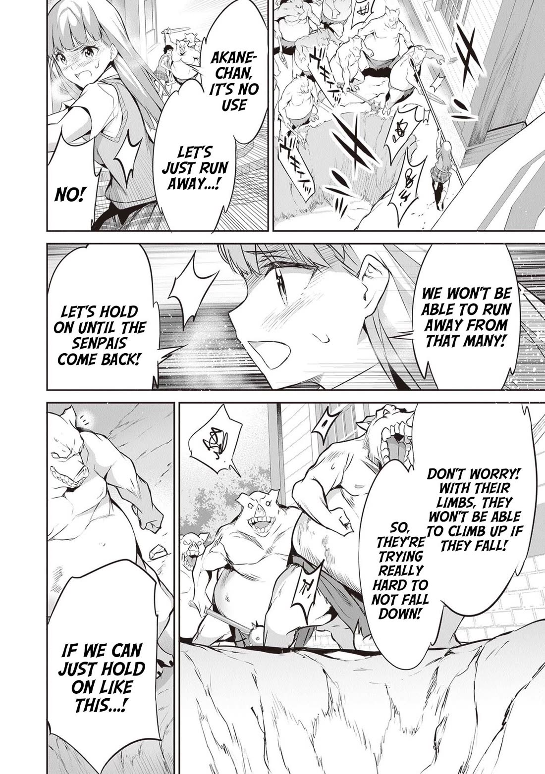 Another World Survival: Min-maxing my Support and Summoning Magic Chapter 14 - Page 3