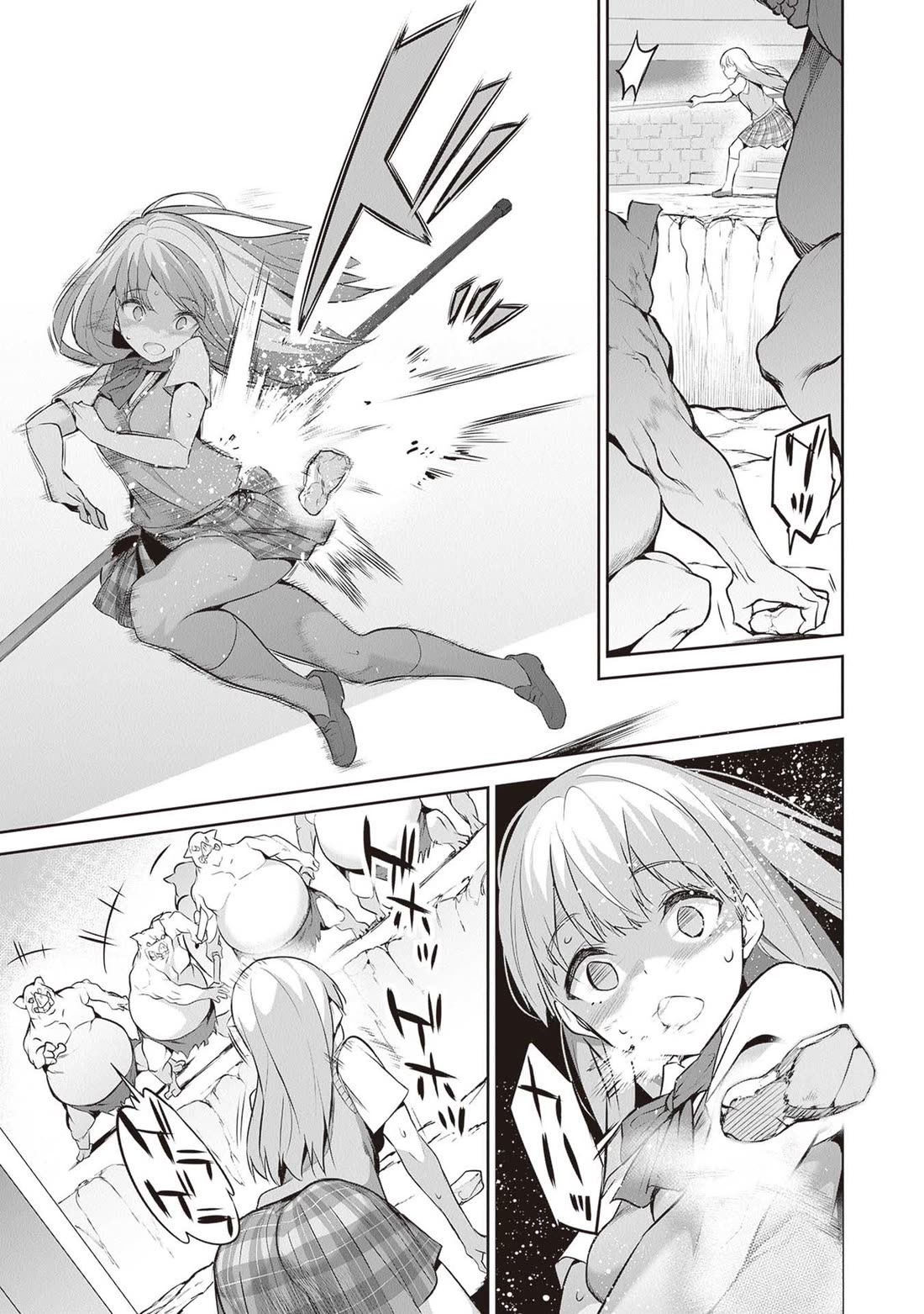 Another World Survival: Min-maxing my Support and Summoning Magic Chapter 14 - Page 4
