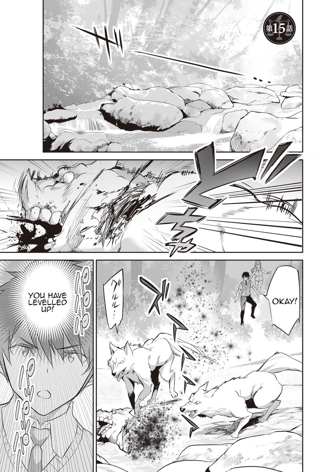 Another World Survival: Min-maxing my Support and Summoning Magic Chapter 15 - Page 0