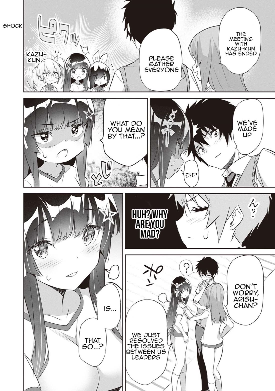 Another World Survival: Min-maxing my Support and Summoning Magic Chapter 15 - Page 17