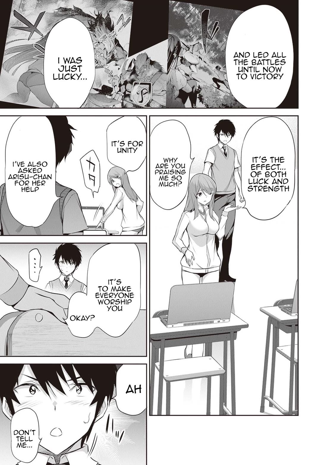 Another World Survival: Min-maxing my Support and Summoning Magic Chapter 15 - Page 4