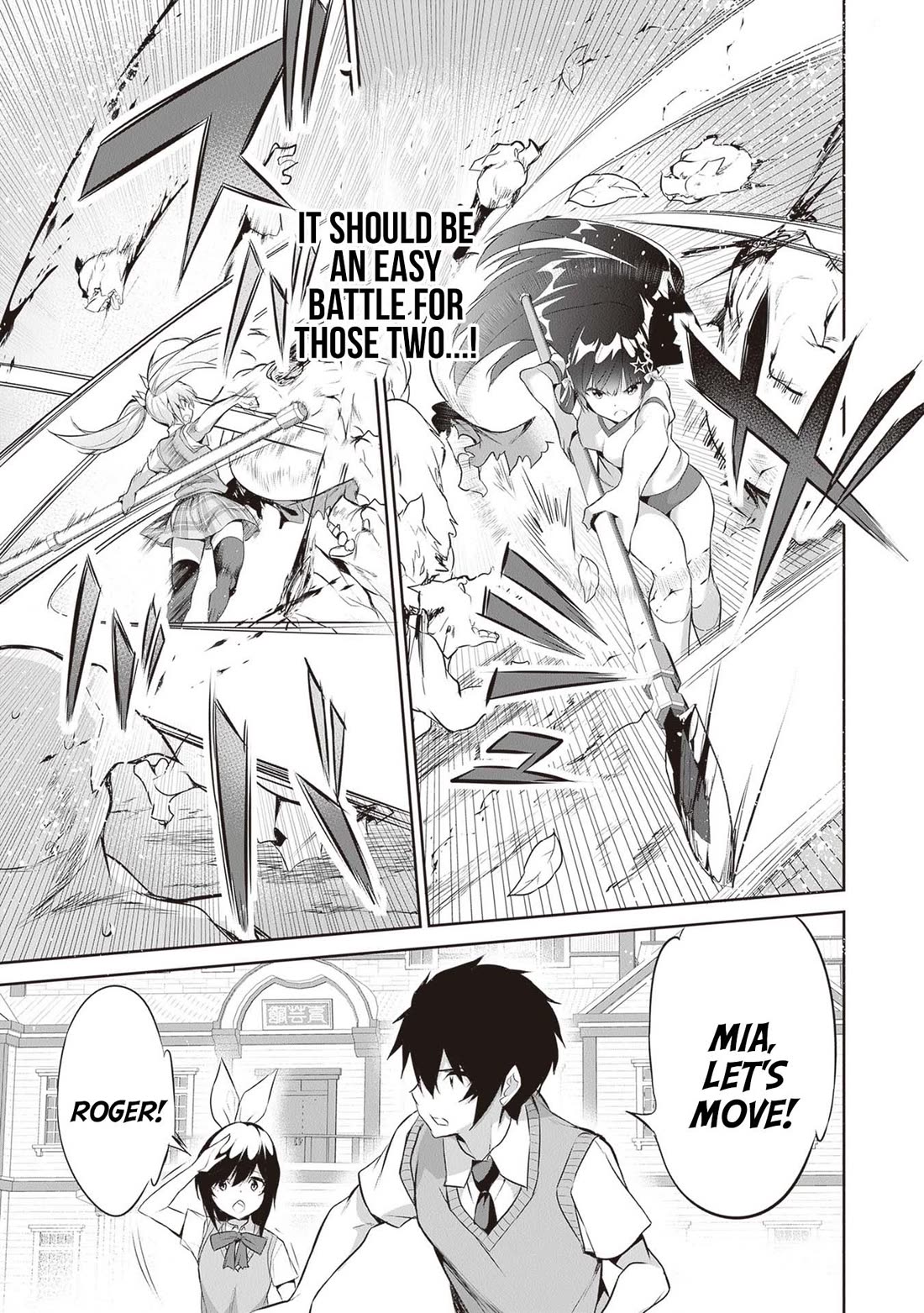 Another World Survival: Min-maxing my Support and Summoning Magic Chapter 16 - Page 11