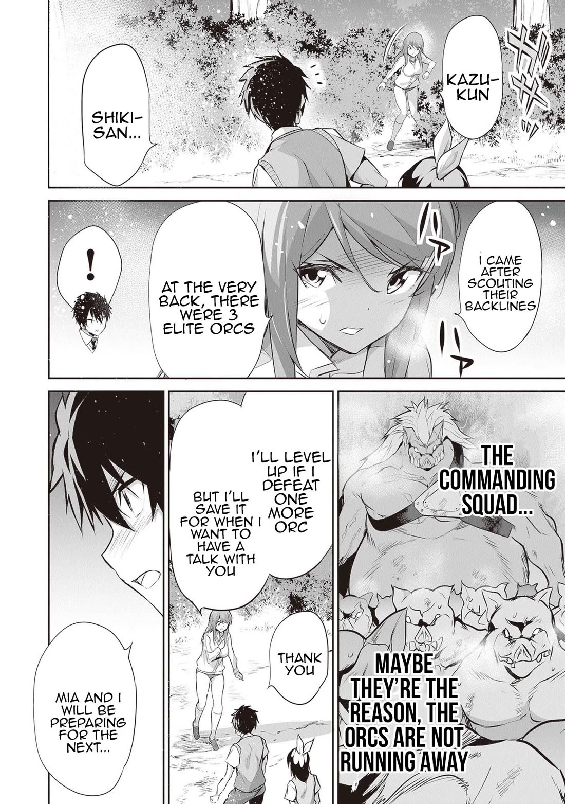 Another World Survival: Min-maxing my Support and Summoning Magic Chapter 16 - Page 12