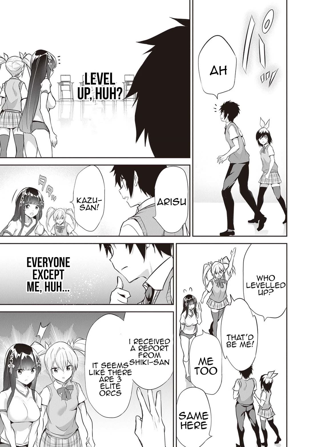 Another World Survival: Min-maxing my Support and Summoning Magic Chapter 16 - Page 13