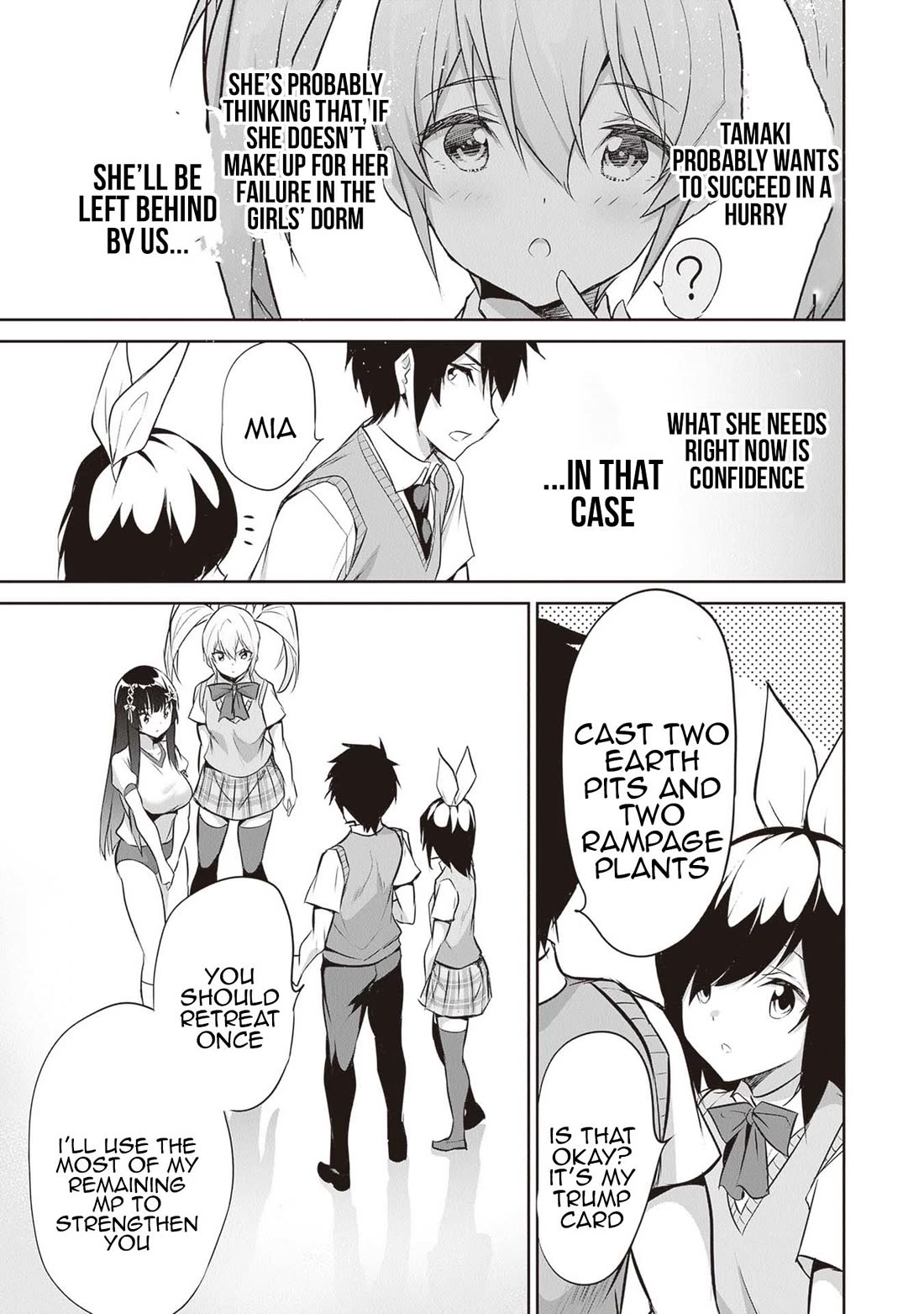 Another World Survival: Min-maxing my Support and Summoning Magic Chapter 16 - Page 15