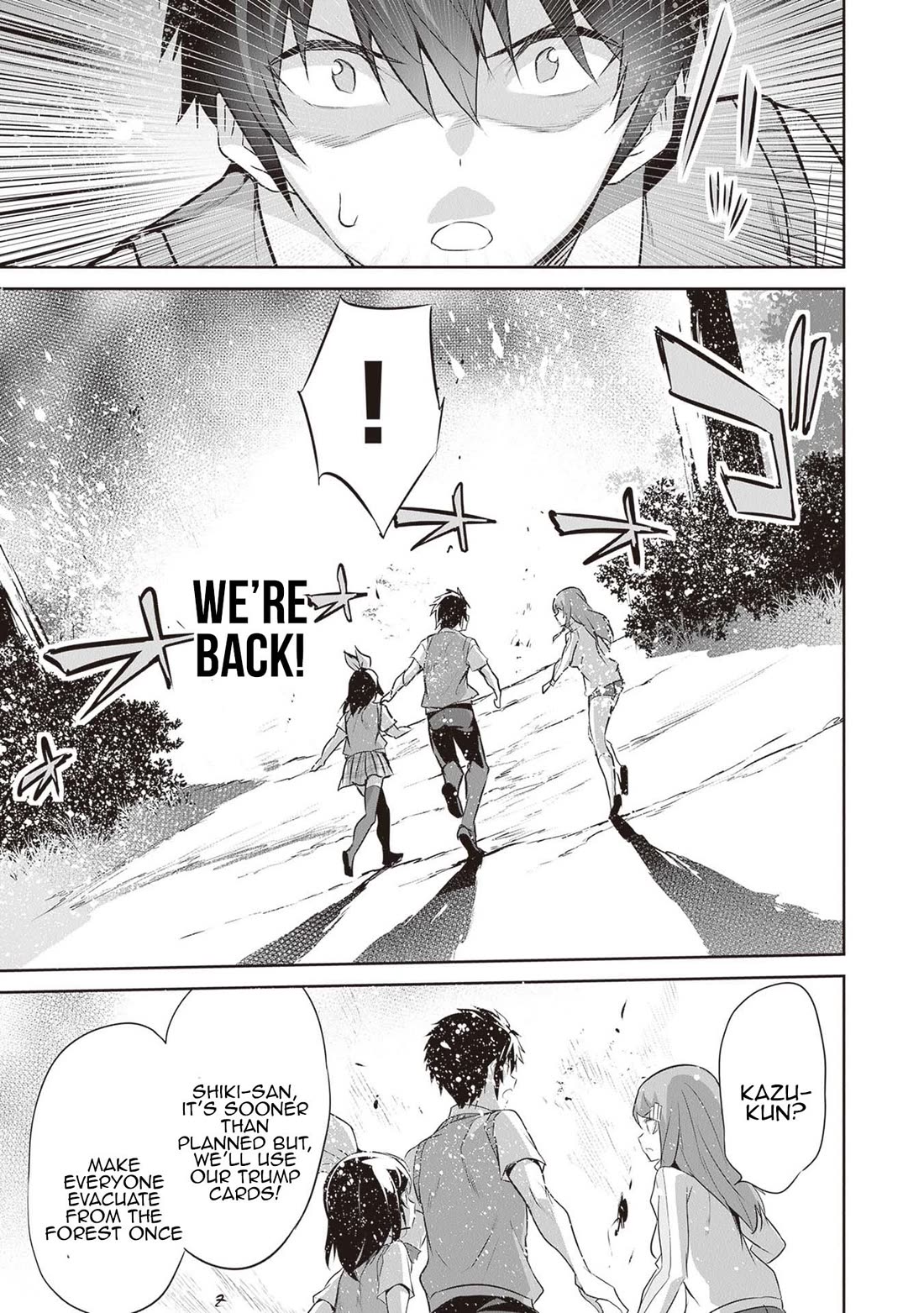 Another World Survival: Min-maxing my Support and Summoning Magic Chapter 16 - Page 17