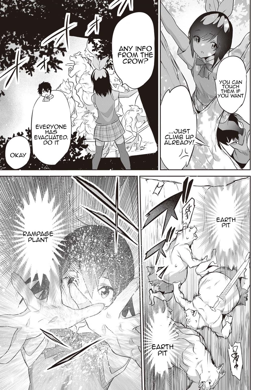 Another World Survival: Min-maxing my Support and Summoning Magic Chapter 16 - Page 19