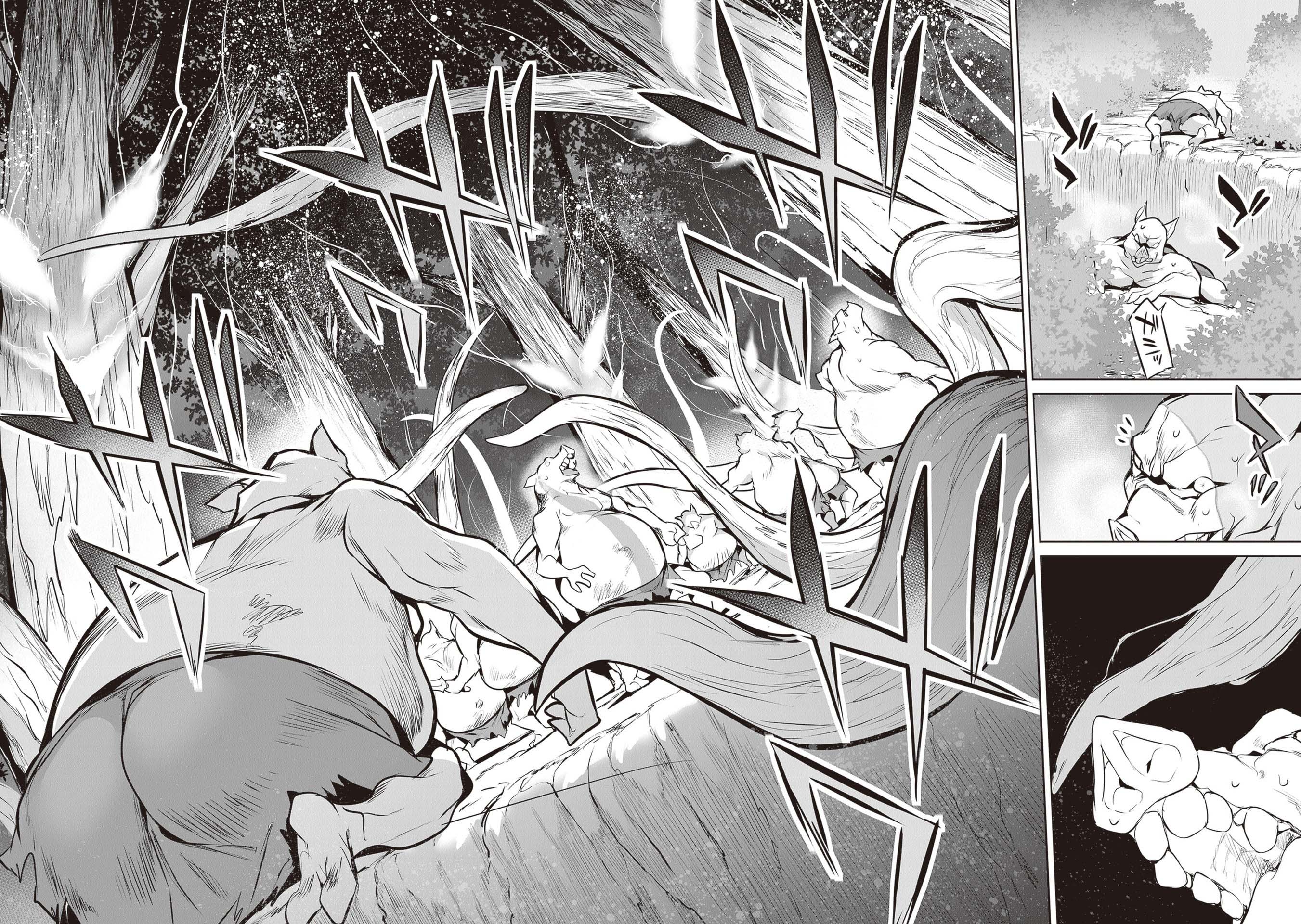 Another World Survival: Min-maxing my Support and Summoning Magic Chapter 16 - Page 20
