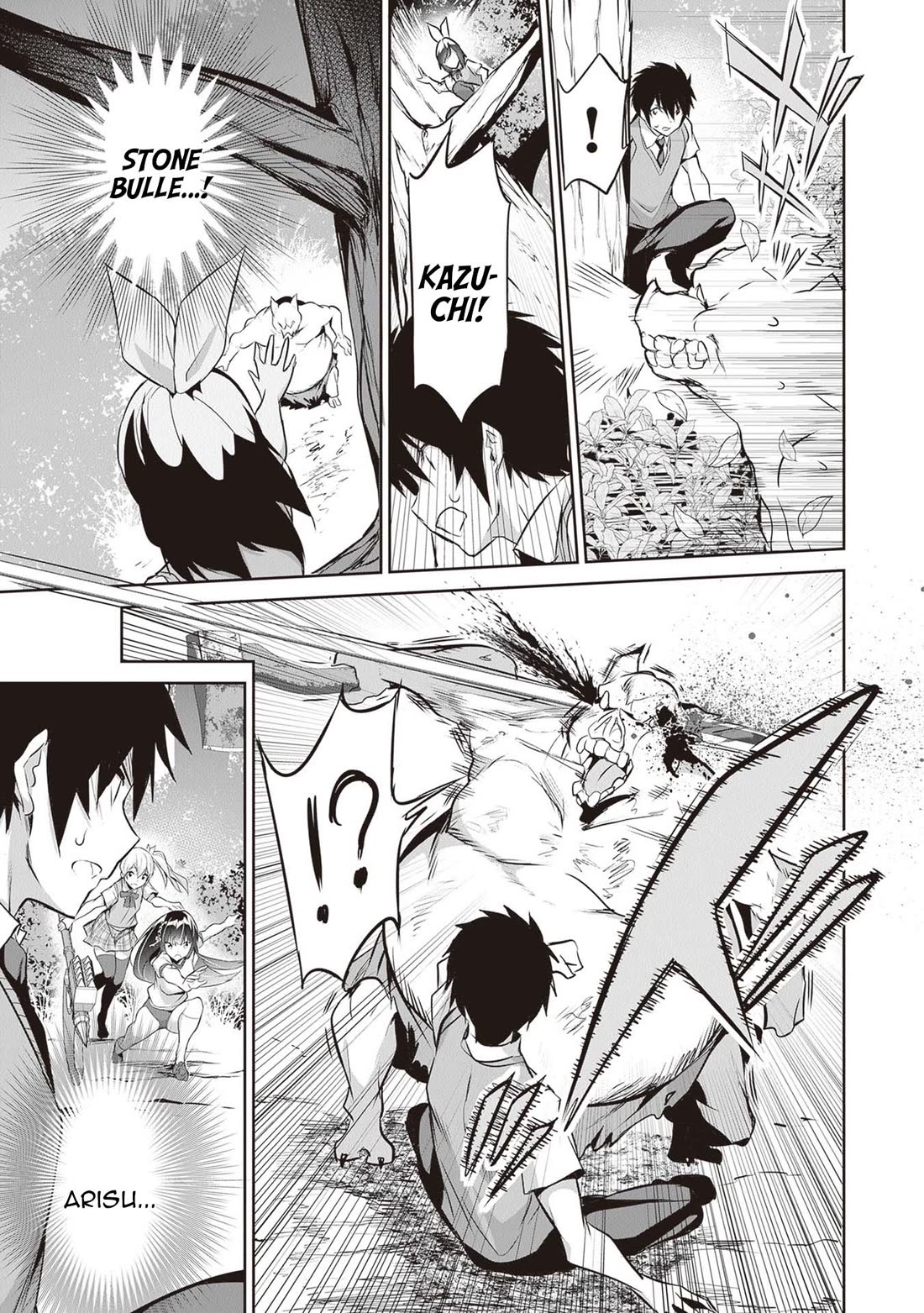 Another World Survival: Min-maxing my Support and Summoning Magic Chapter 16 - Page 22