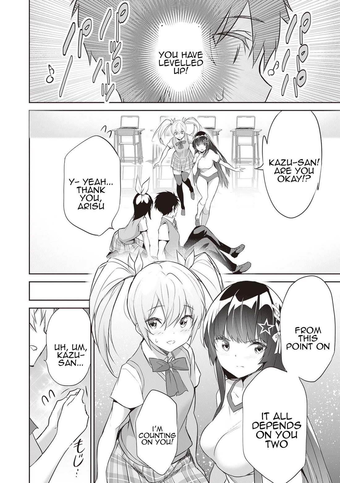 Another World Survival: Min-maxing my Support and Summoning Magic Chapter 16 - Page 23