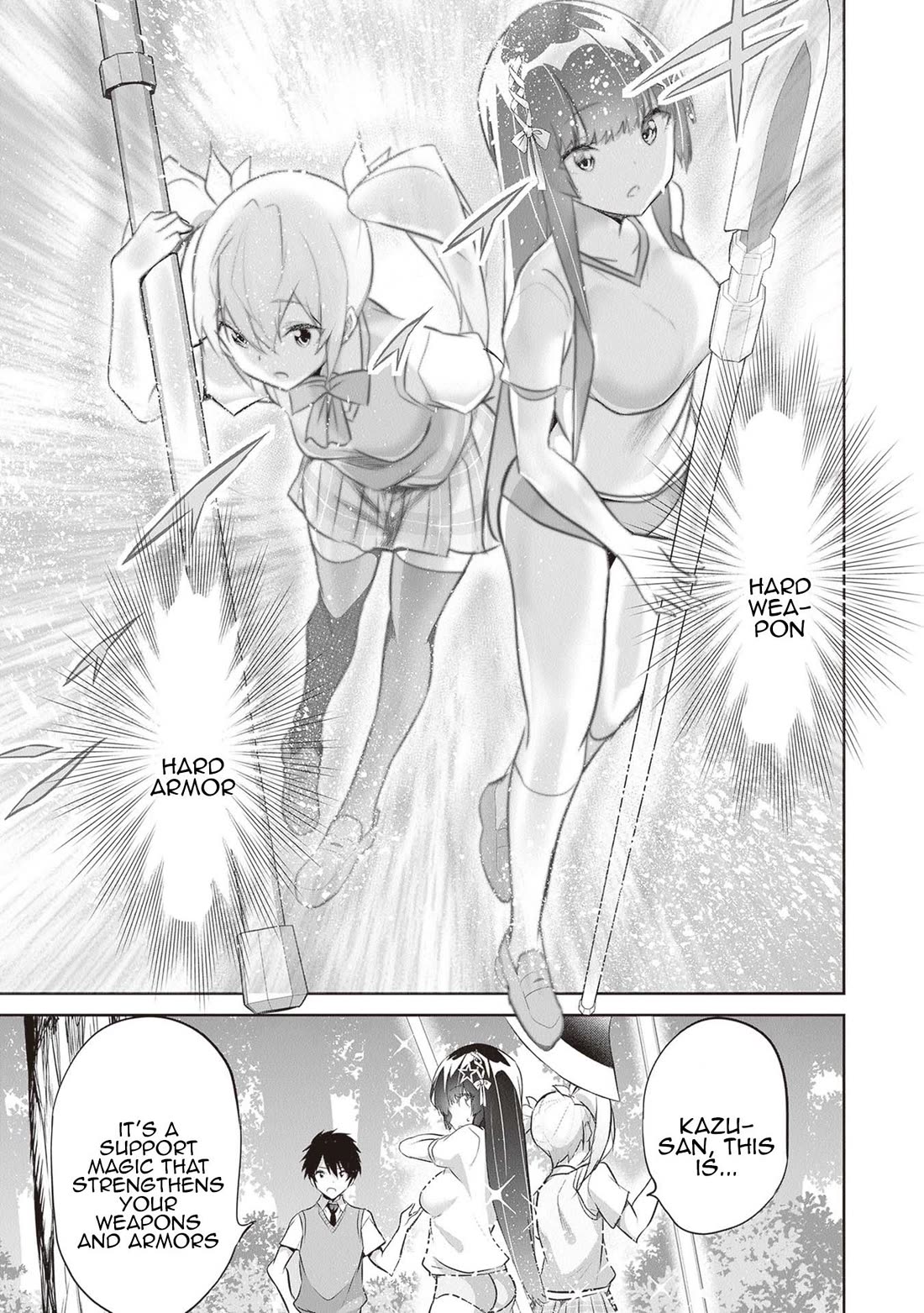 Another World Survival: Min-maxing my Support and Summoning Magic Chapter 16 - Page 26