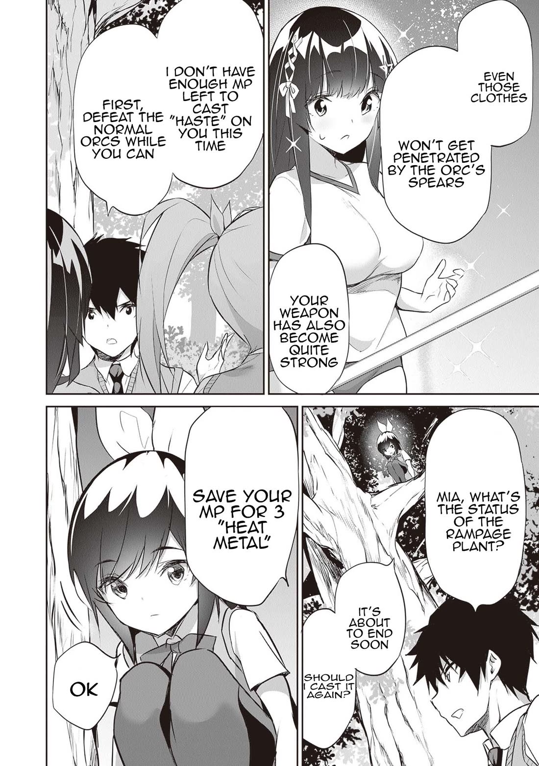 Another World Survival: Min-maxing my Support and Summoning Magic Chapter 16 - Page 27
