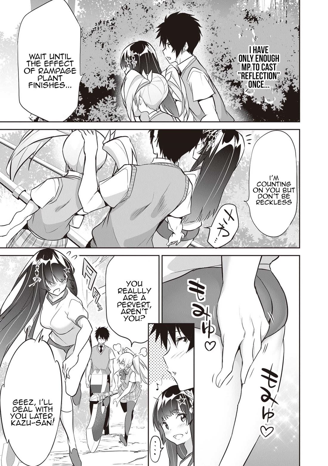 Another World Survival: Min-maxing my Support and Summoning Magic Chapter 16 - Page 28