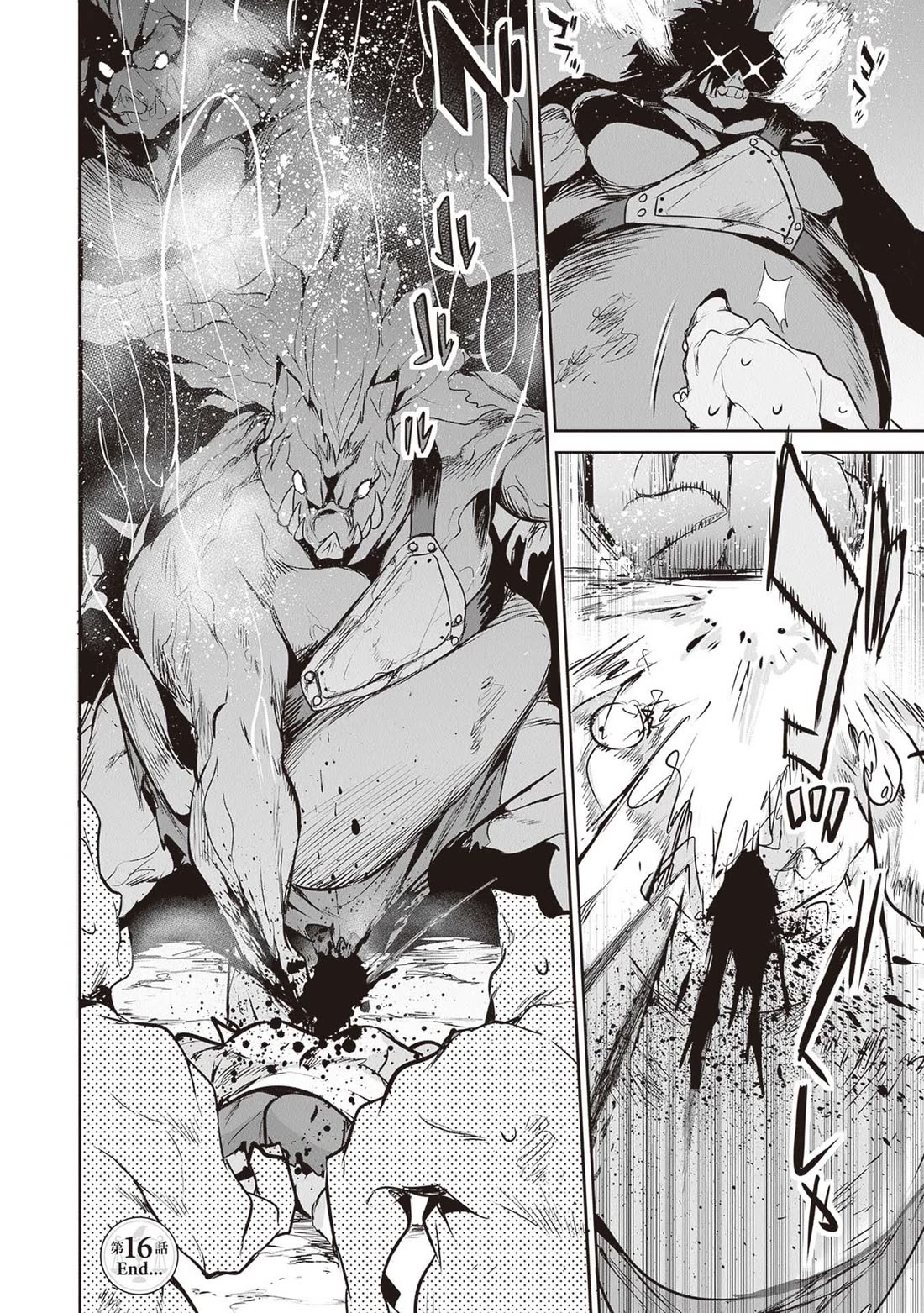 Another World Survival: Min-maxing my Support and Summoning Magic Chapter 16 - Page 31