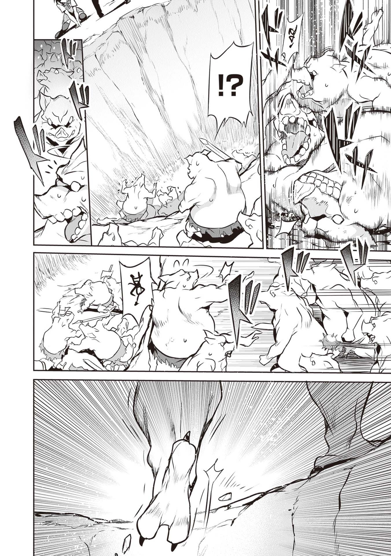 Another World Survival: Min-maxing my Support and Summoning Magic Chapter 16 - Page 6