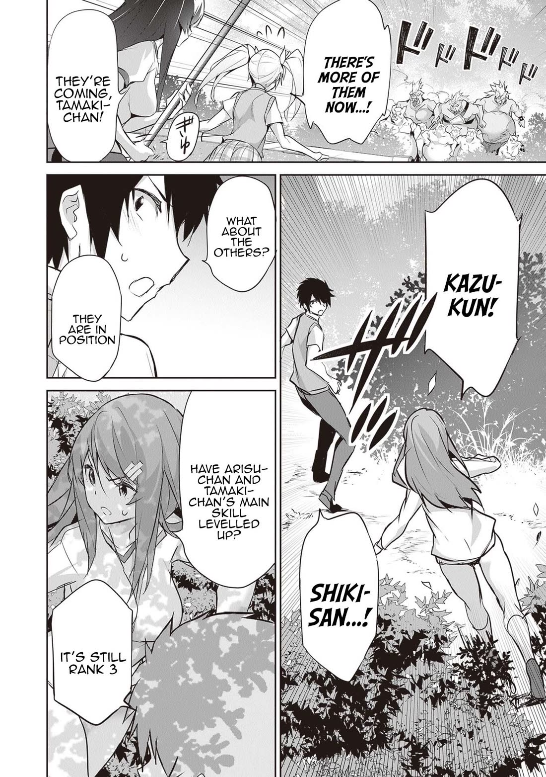 Another World Survival: Min-maxing my Support and Summoning Magic Chapter 17 - Page 1