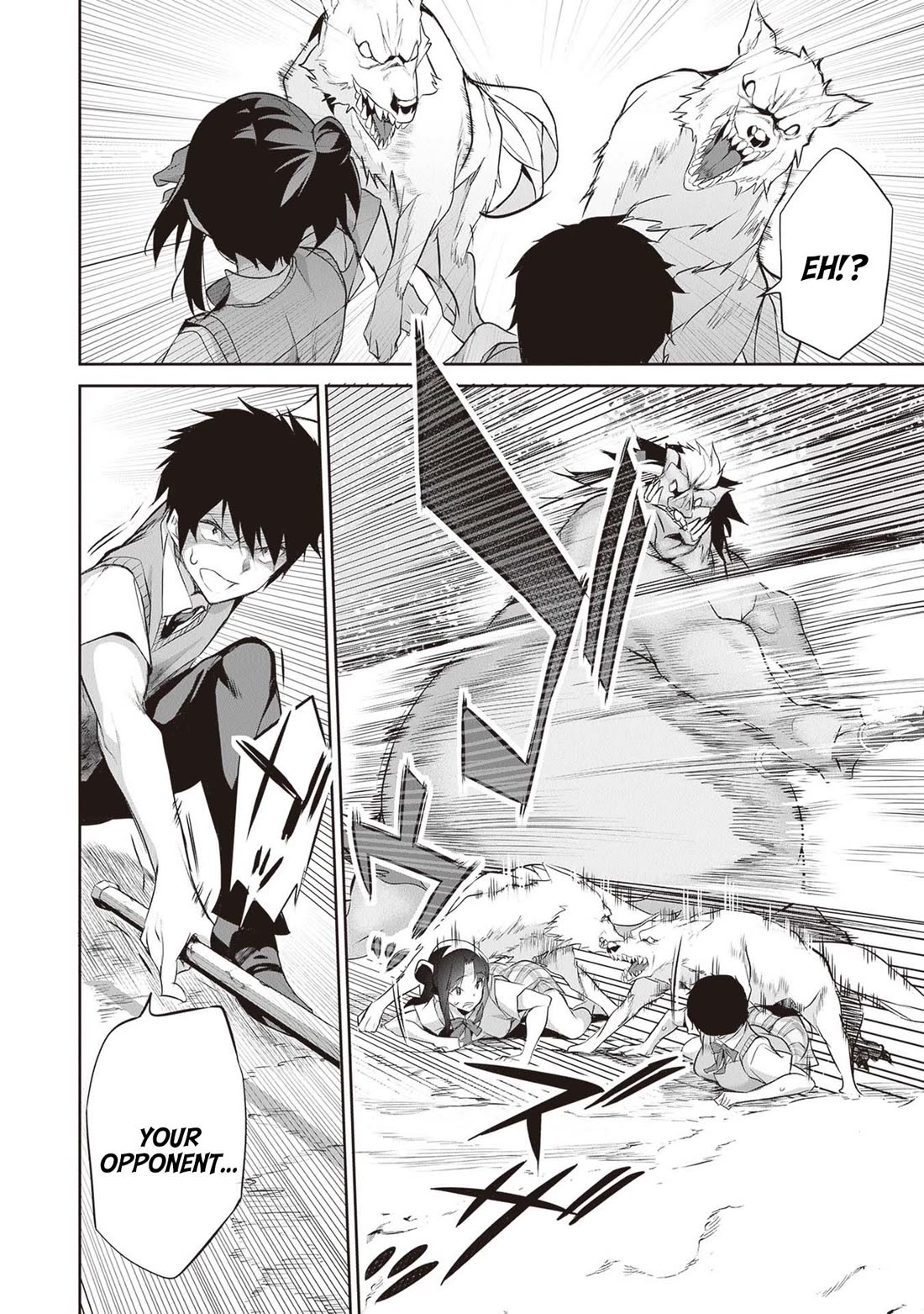 Another World Survival: Min-maxing my Support and Summoning Magic Chapter 17 - Page 15