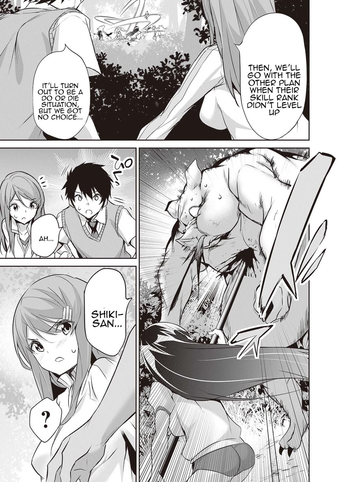 Another World Survival: Min-maxing my Support and Summoning Magic Chapter 17 - Page 2