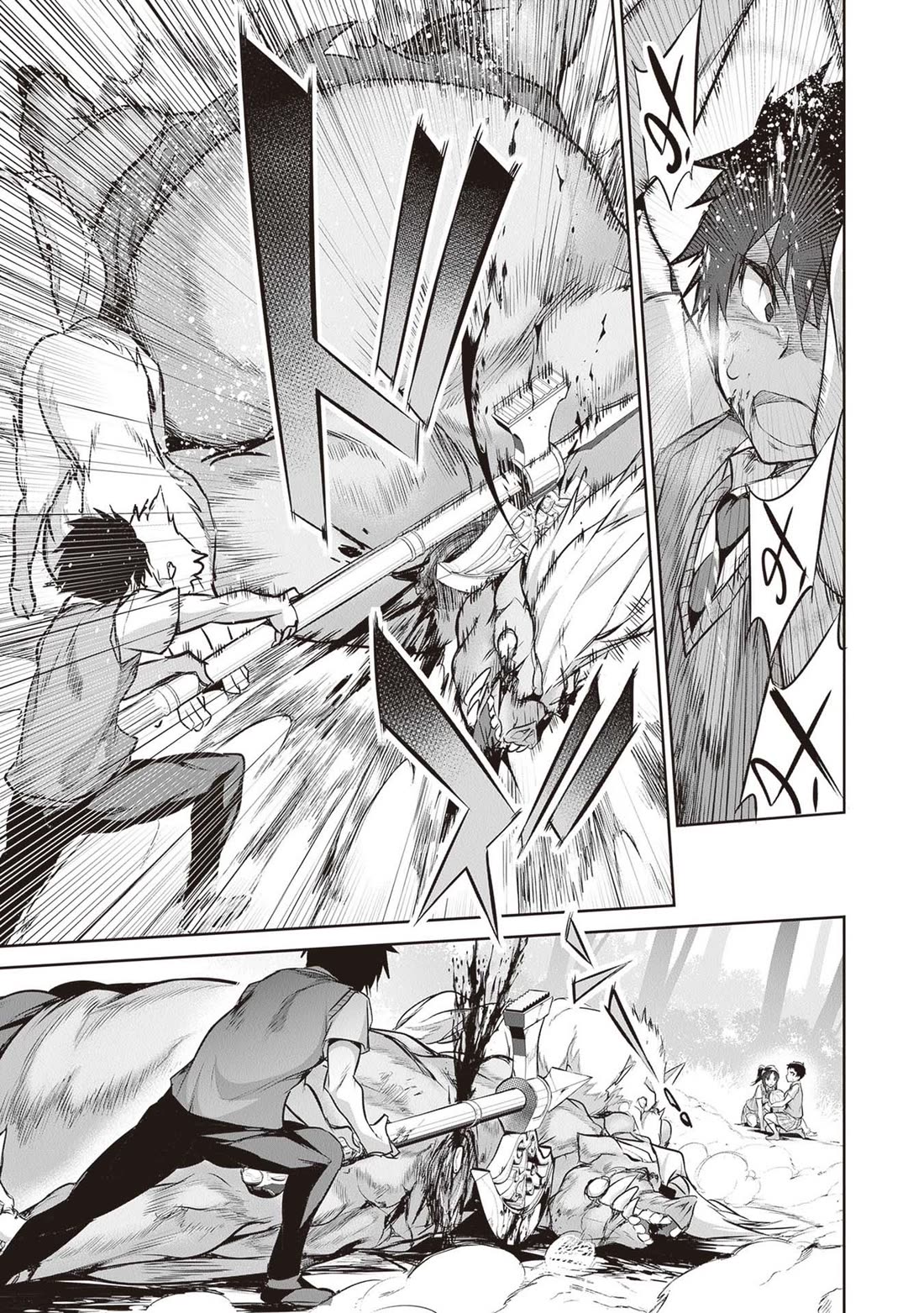 Another World Survival: Min-maxing my Support and Summoning Magic Chapter 17 - Page 23