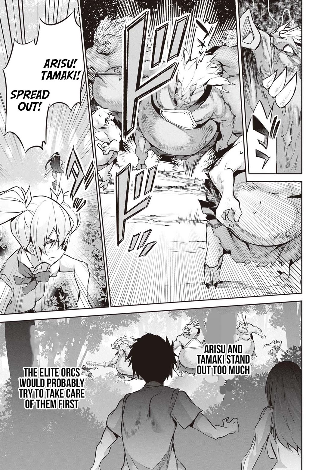 Another World Survival: Min-maxing my Support and Summoning Magic Chapter 17 - Page 4
