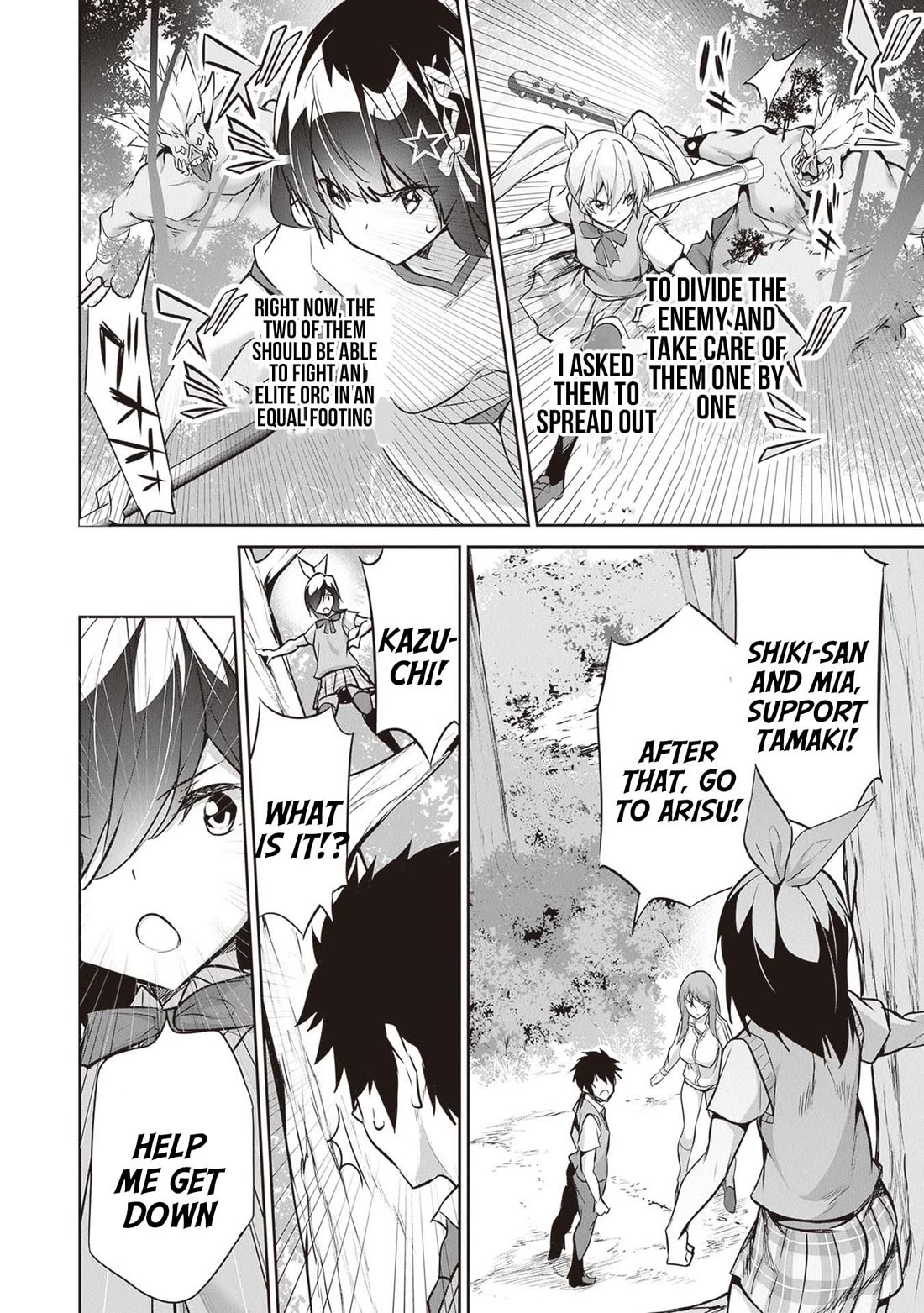 Another World Survival: Min-maxing my Support and Summoning Magic Chapter 17 - Page 5