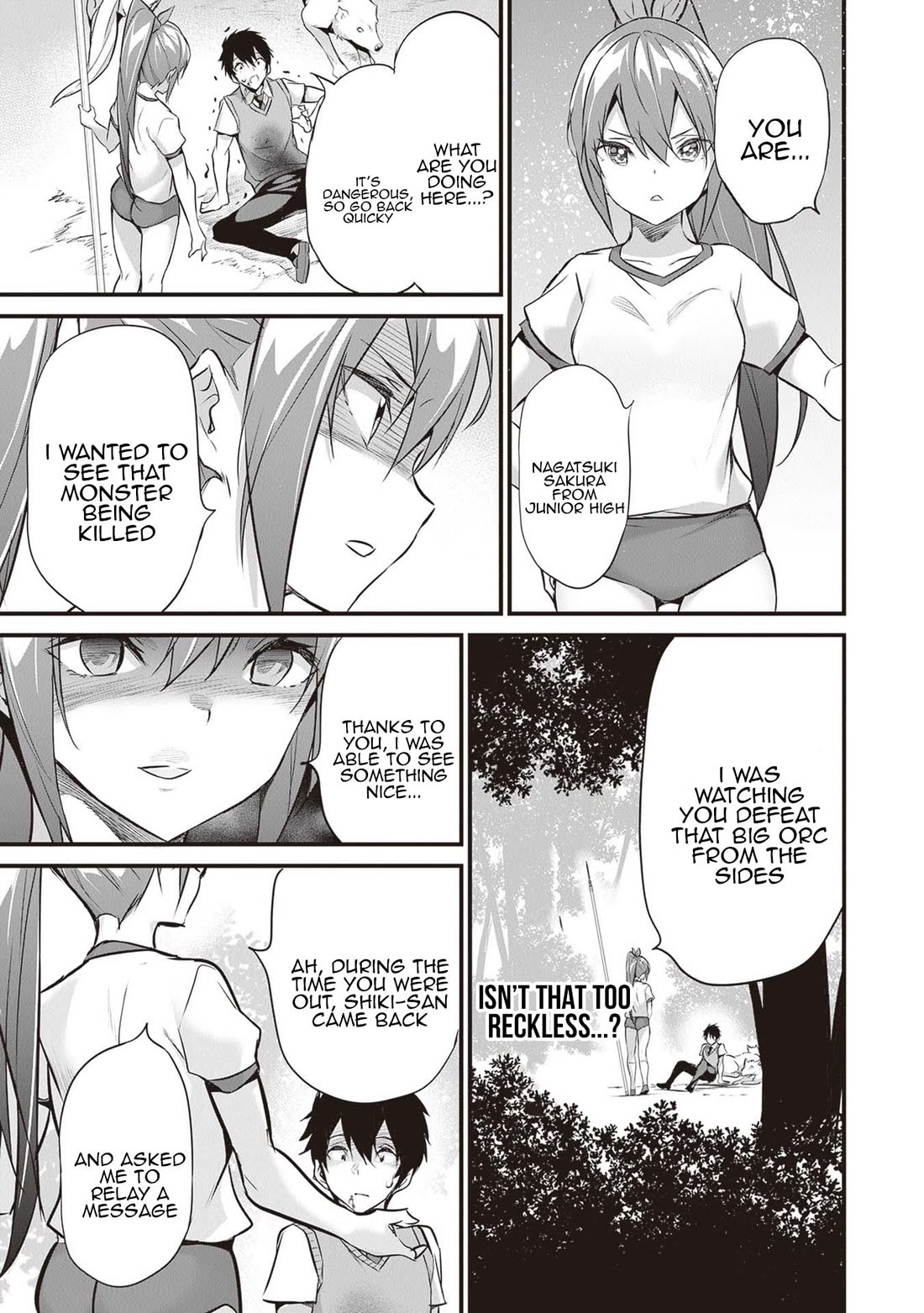 Another World Survival: Min-maxing my Support and Summoning Magic Chapter 18 - Page 12