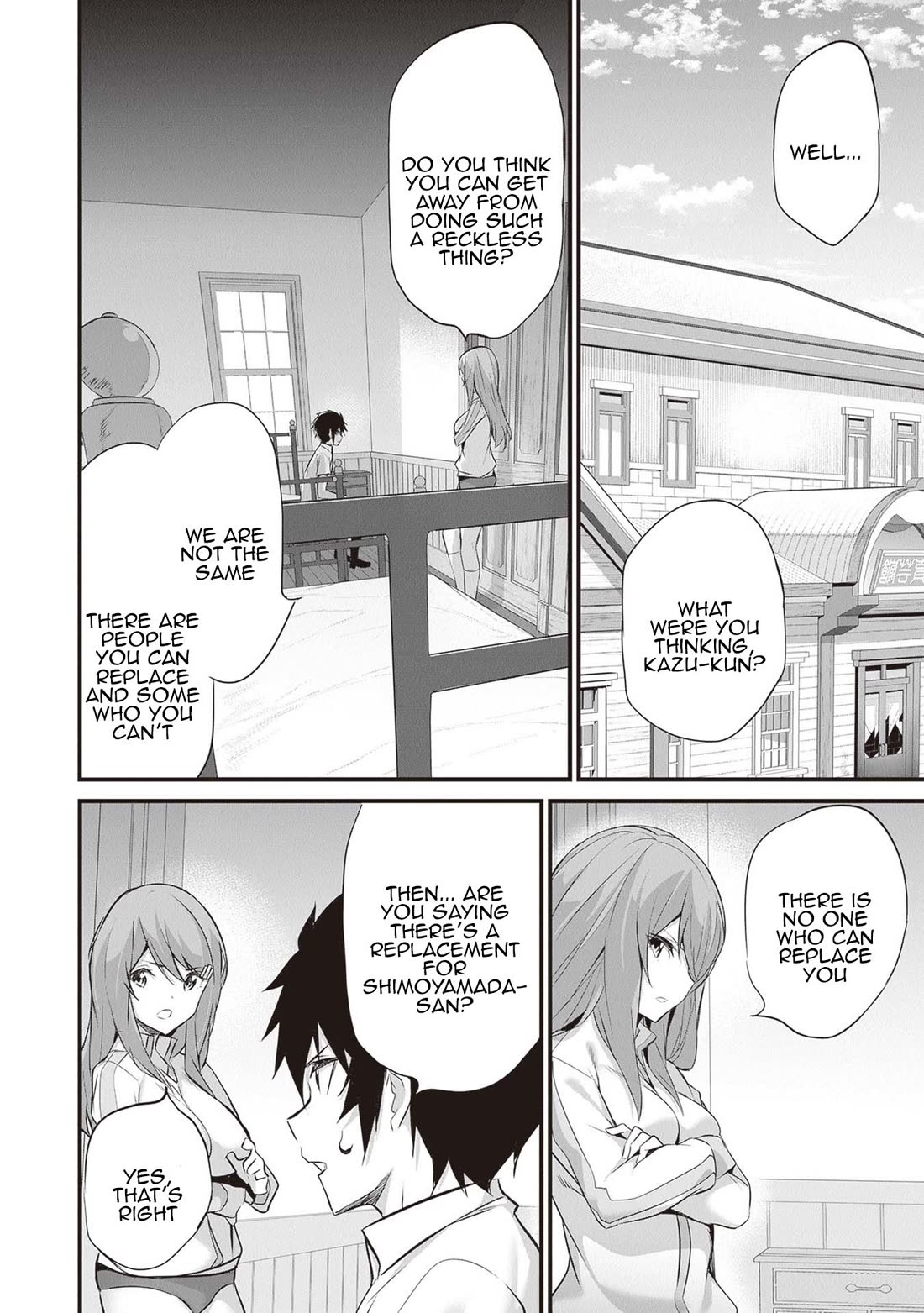 Another World Survival: Min-maxing my Support and Summoning Magic Chapter 18 - Page 15