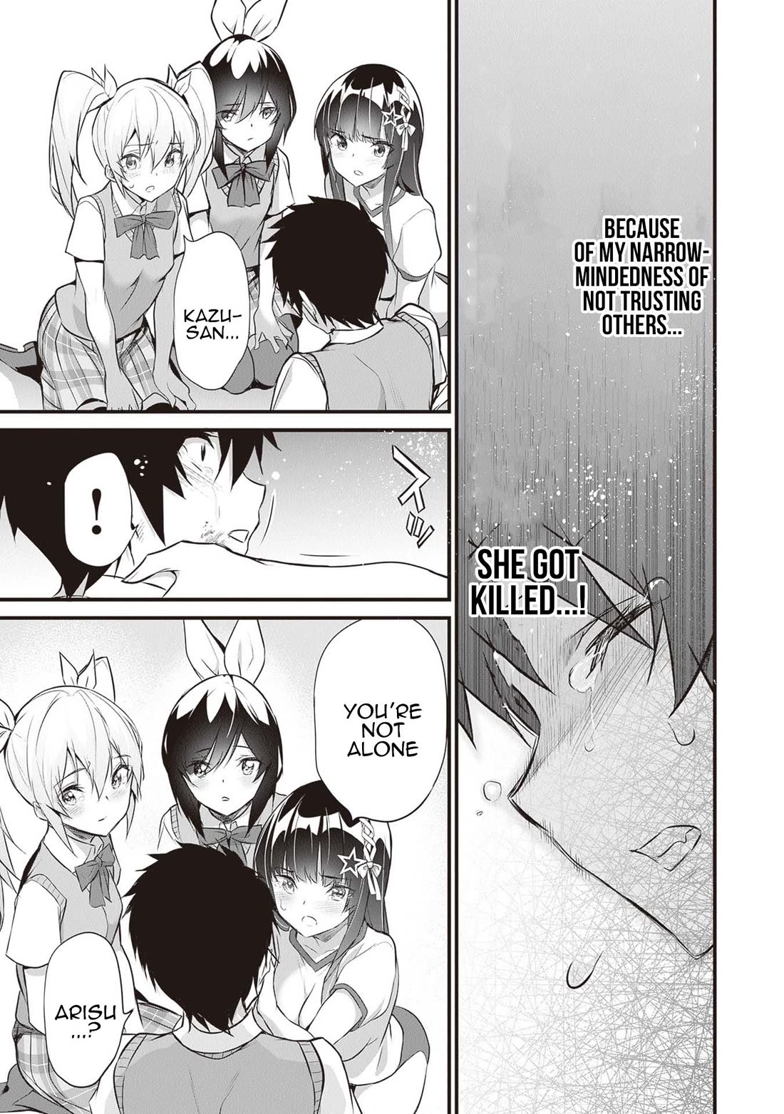 Another World Survival: Min-maxing my Support and Summoning Magic Chapter 18 - Page 4
