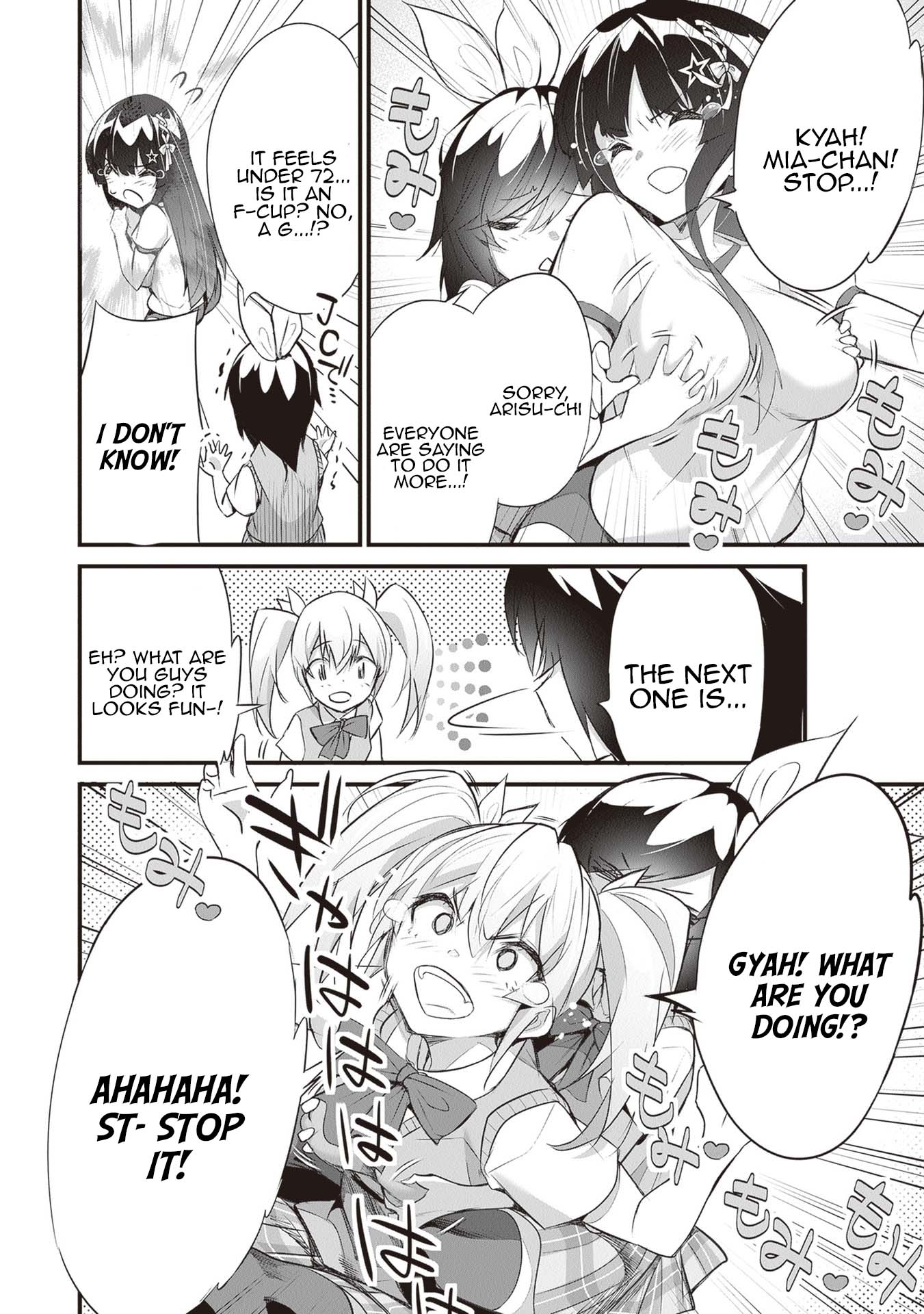 Another World Survival: Min-maxing my Support and Summoning Magic Chapter 19.5 - Page 1