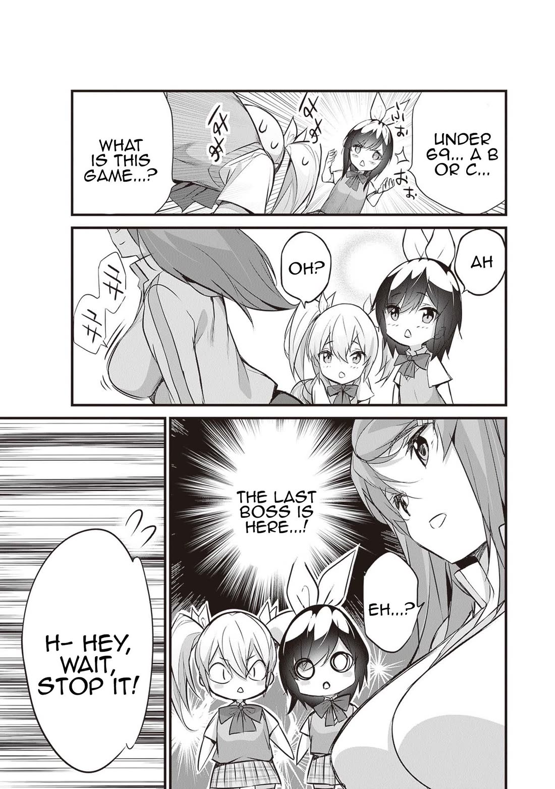 Another World Survival: Min-maxing my Support and Summoning Magic Chapter 19.5 - Page 2
