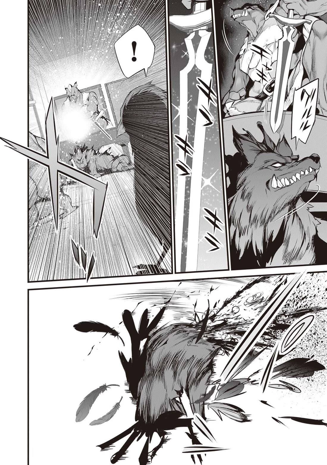 Another World Survival: Min-maxing my Support and Summoning Magic Chapter 19 - Page 10