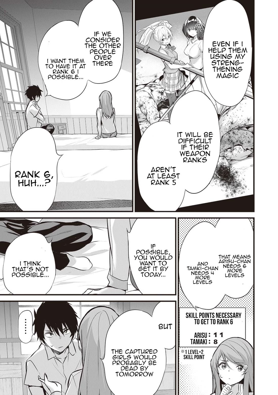 Another World Survival: Min-maxing my Support and Summoning Magic Chapter 19 - Page 13