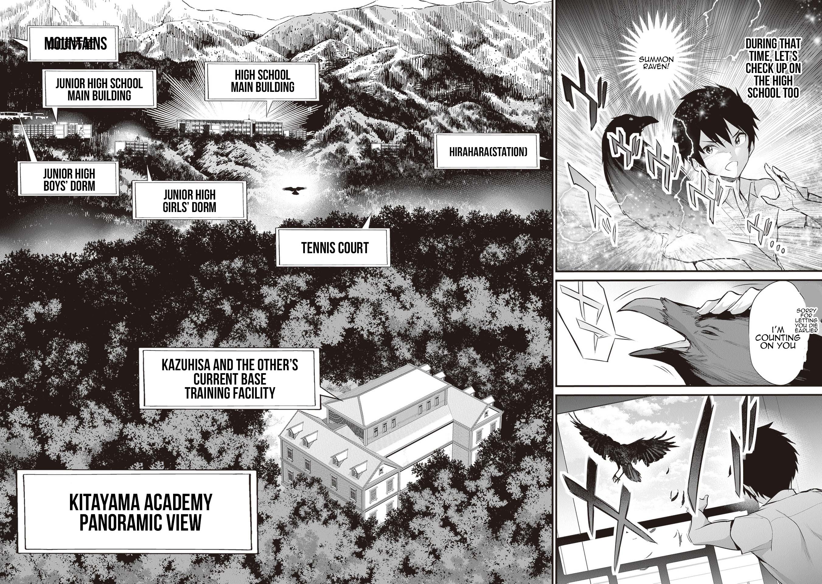 Another World Survival: Min-maxing my Support and Summoning Magic Chapter 19 - Page 16